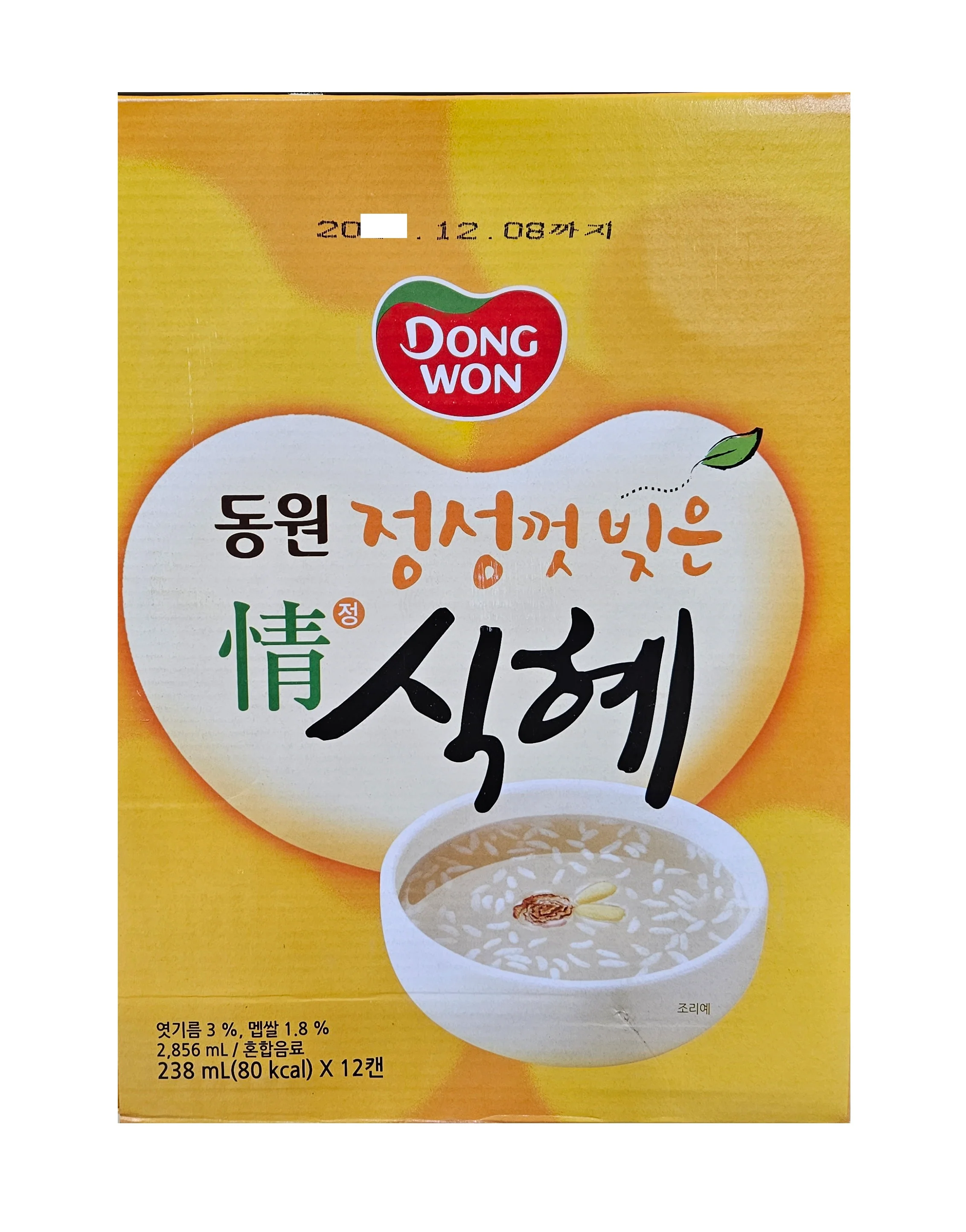 Wholesale Place - bulk Items