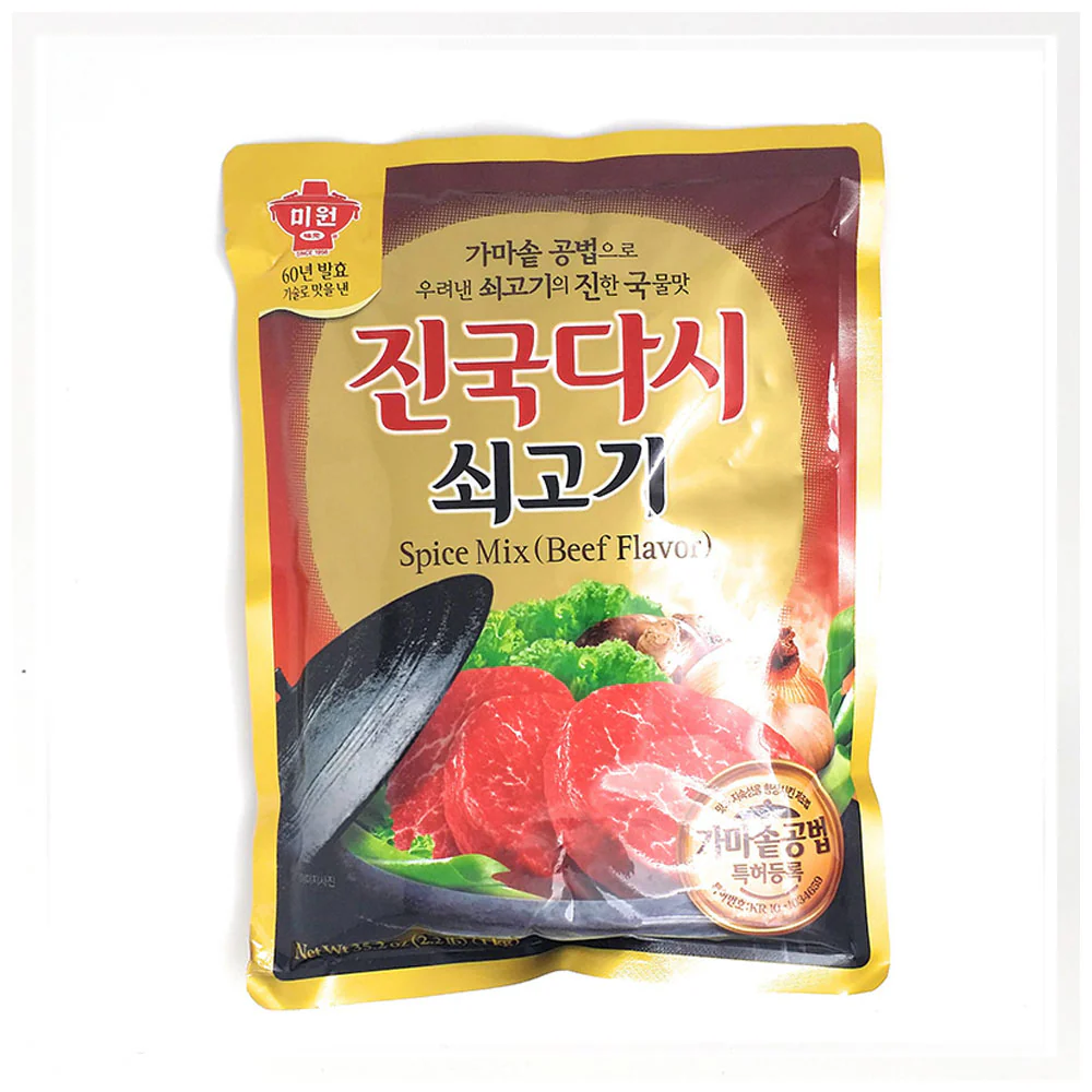 Daesang Spice Mix Beef Flavor 2.2lb 대상 진국 다시 쇠고기 1kg