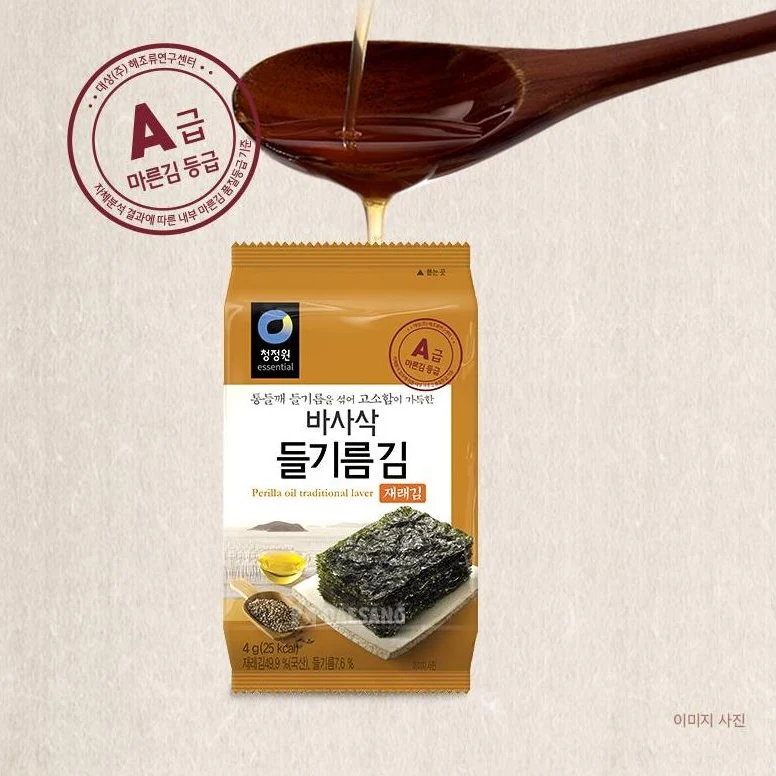 Chung Jung One Roasted Seasoned Laver with Perilla Oil 0.14oz x 12, 청정원 들기름 바사삭 김 4g x 12 - Image 3