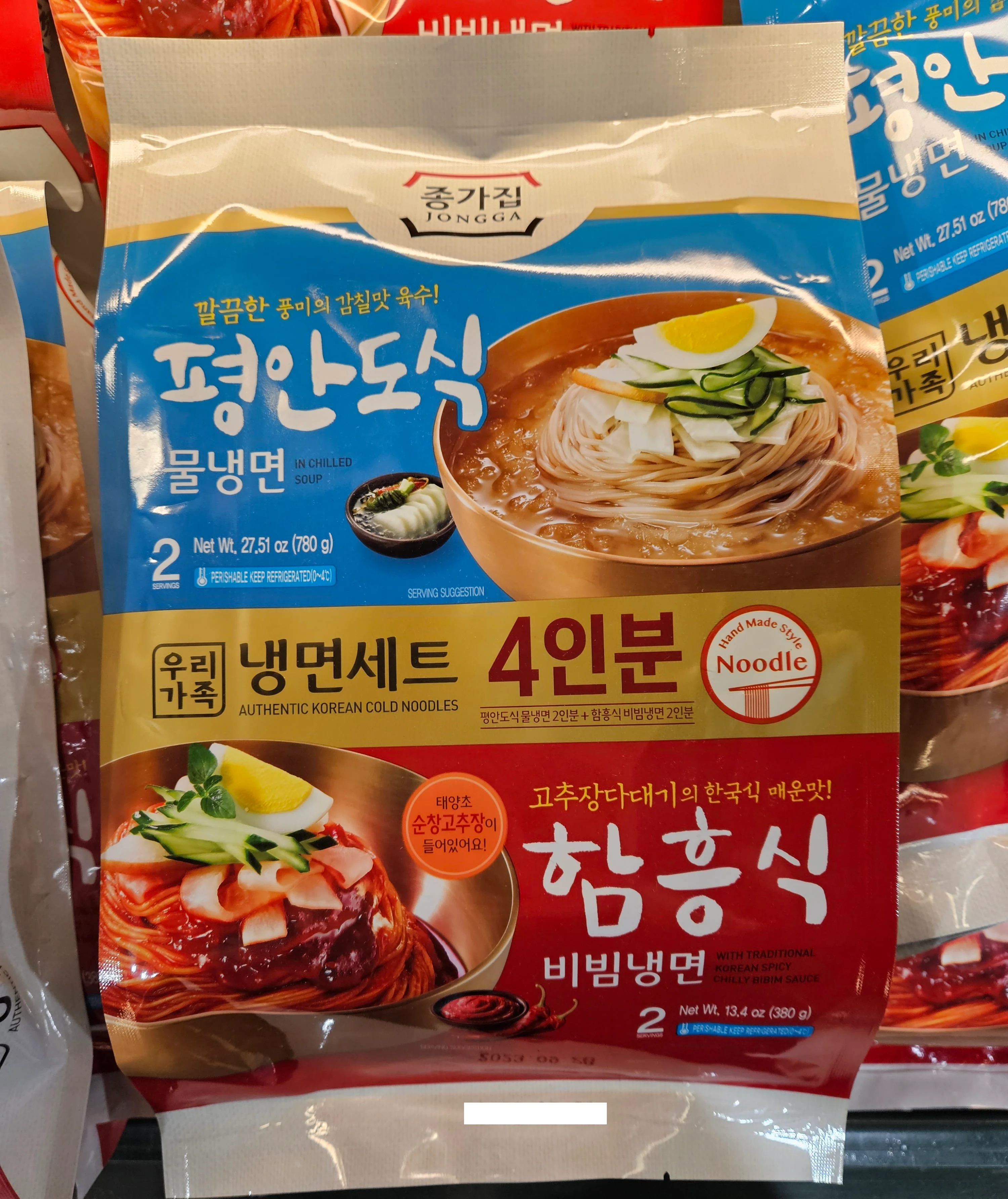 [Local Only] JONGGA COLD NOODLE COMBO 1,160g , 종가집 물냉면+비빔냉면 4인분 1,160g