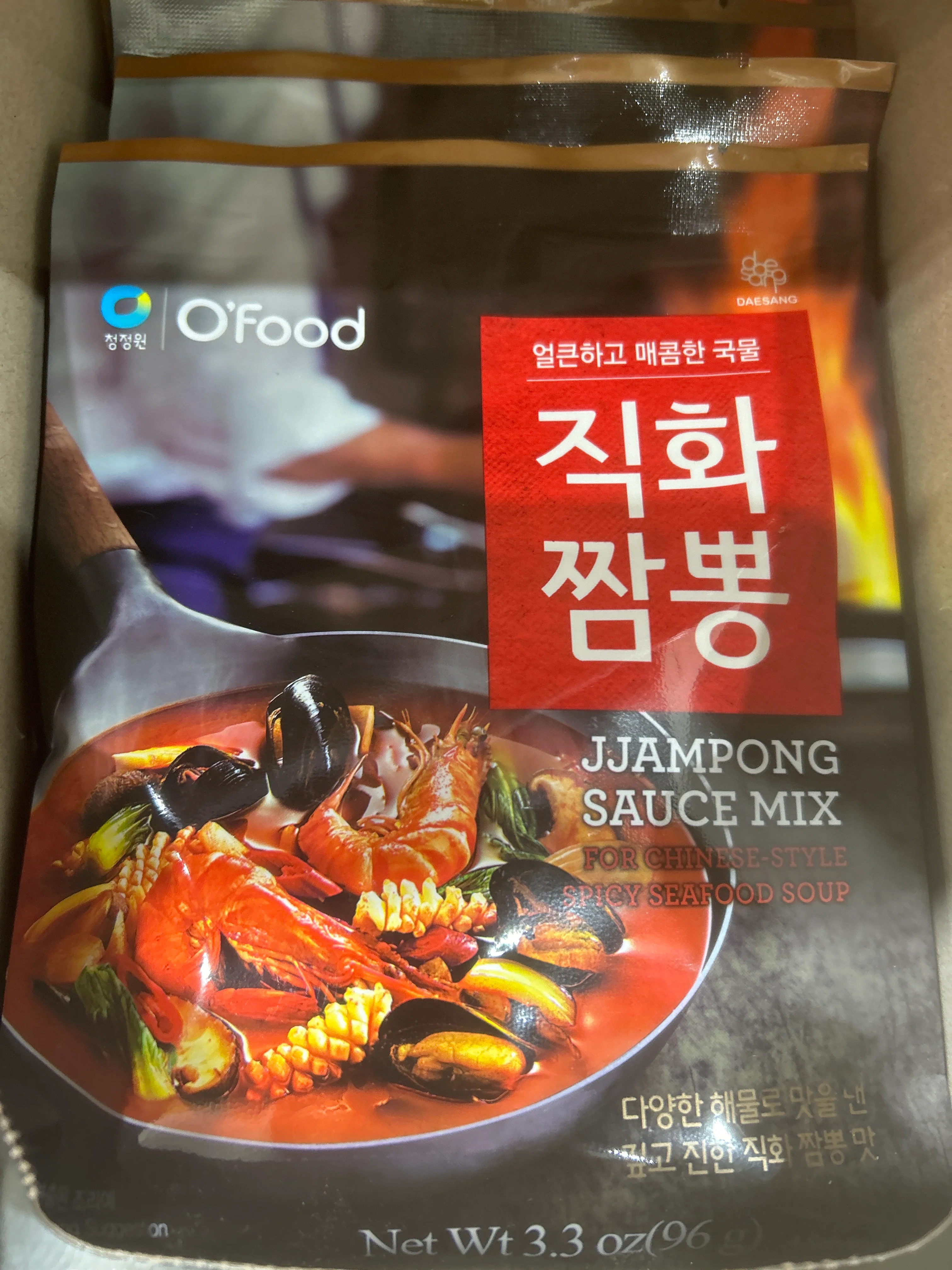 CHUNG JUNG ONE JJAMPONG SPICY SEAFOOD SAUCE 96g , 청정원 직화짬뽕 양념 96g - Image 2
