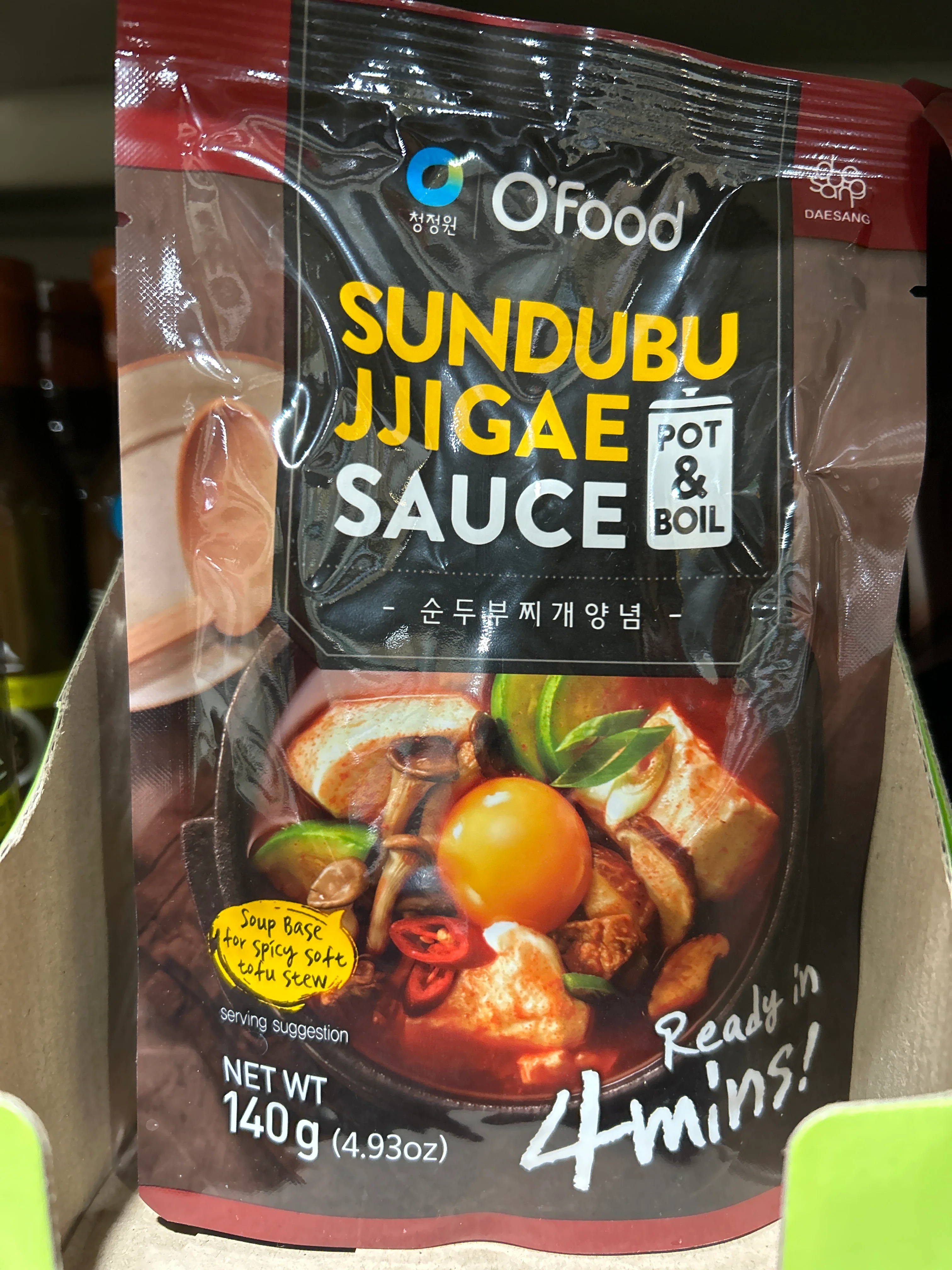 Chung Jung One Sundubu Jjigae Sauce 4.94oz 청정원 순두부찌개양념 140g