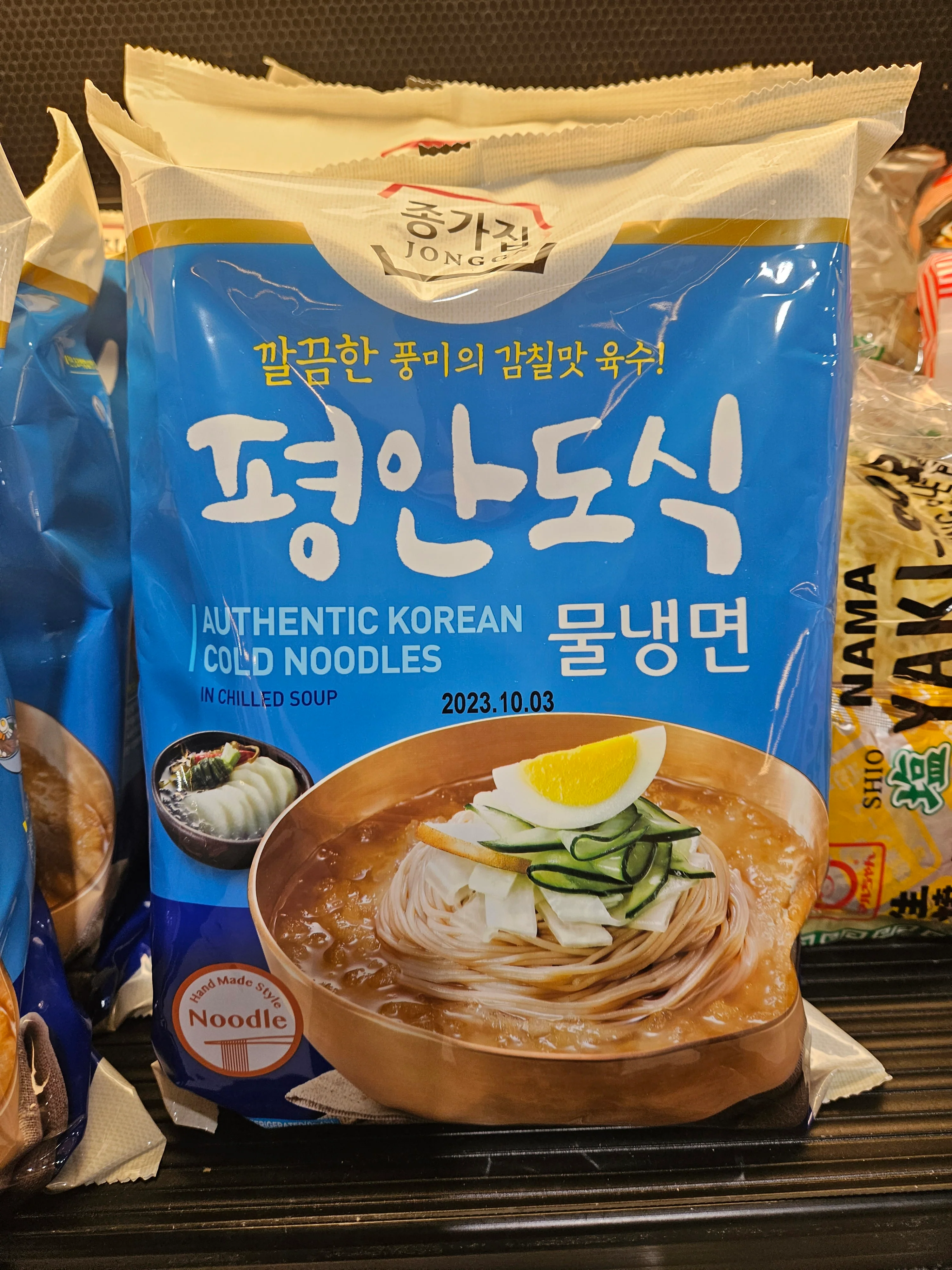 [Mega Fresh ] JONGGA PYONGAN COLD NOODLES 780g, 종가집 평안도식 물냉면 780g