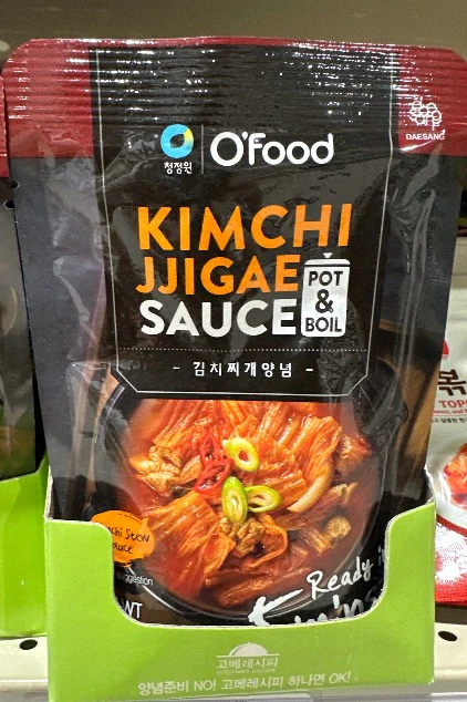 CHUNGJUNGONE KINCHI STEW SAUCE 120g 청정원 김치 찌개 양념 120g