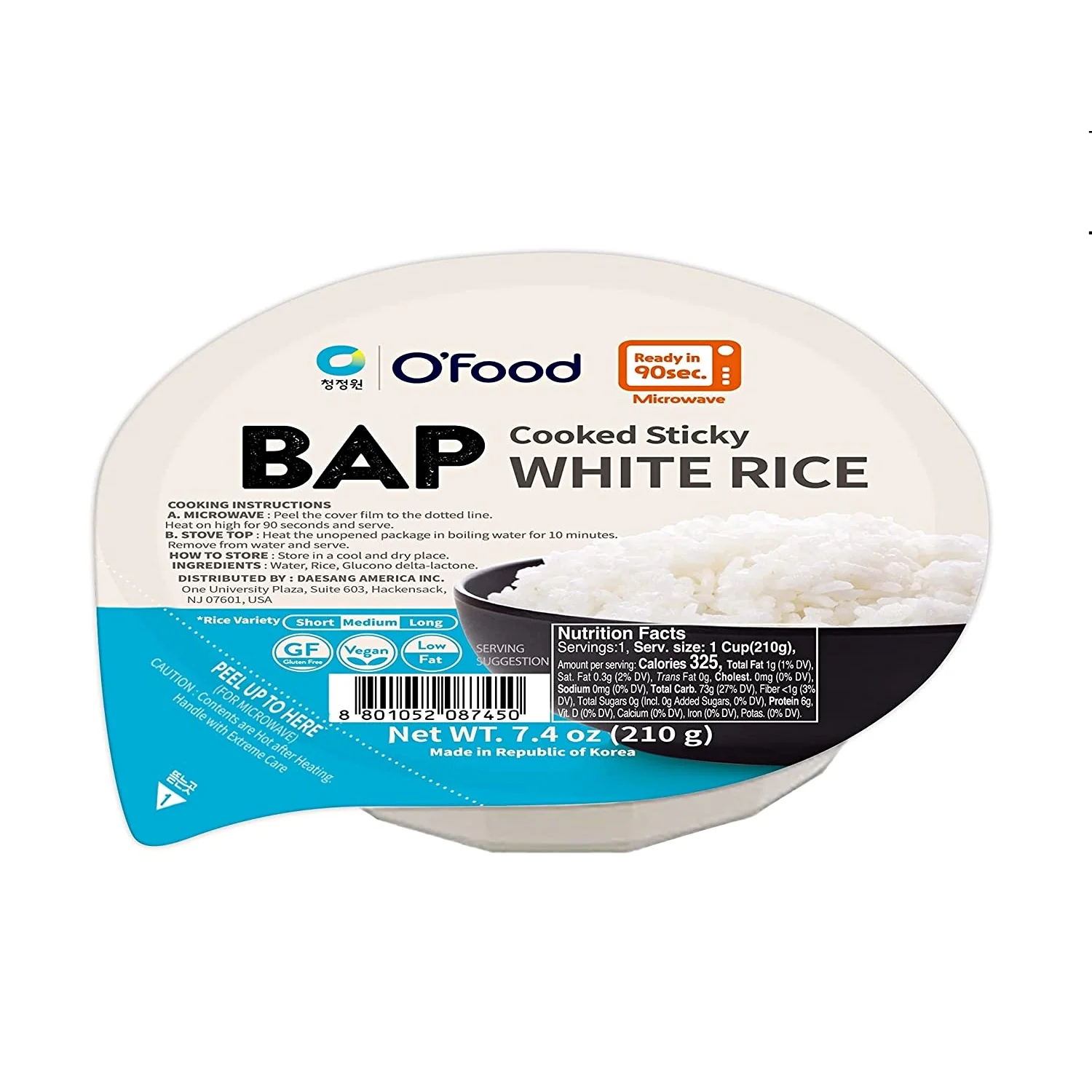 Chung Jung One O'Food BAP Cooked Sticky White Rice 7.4oz x 12