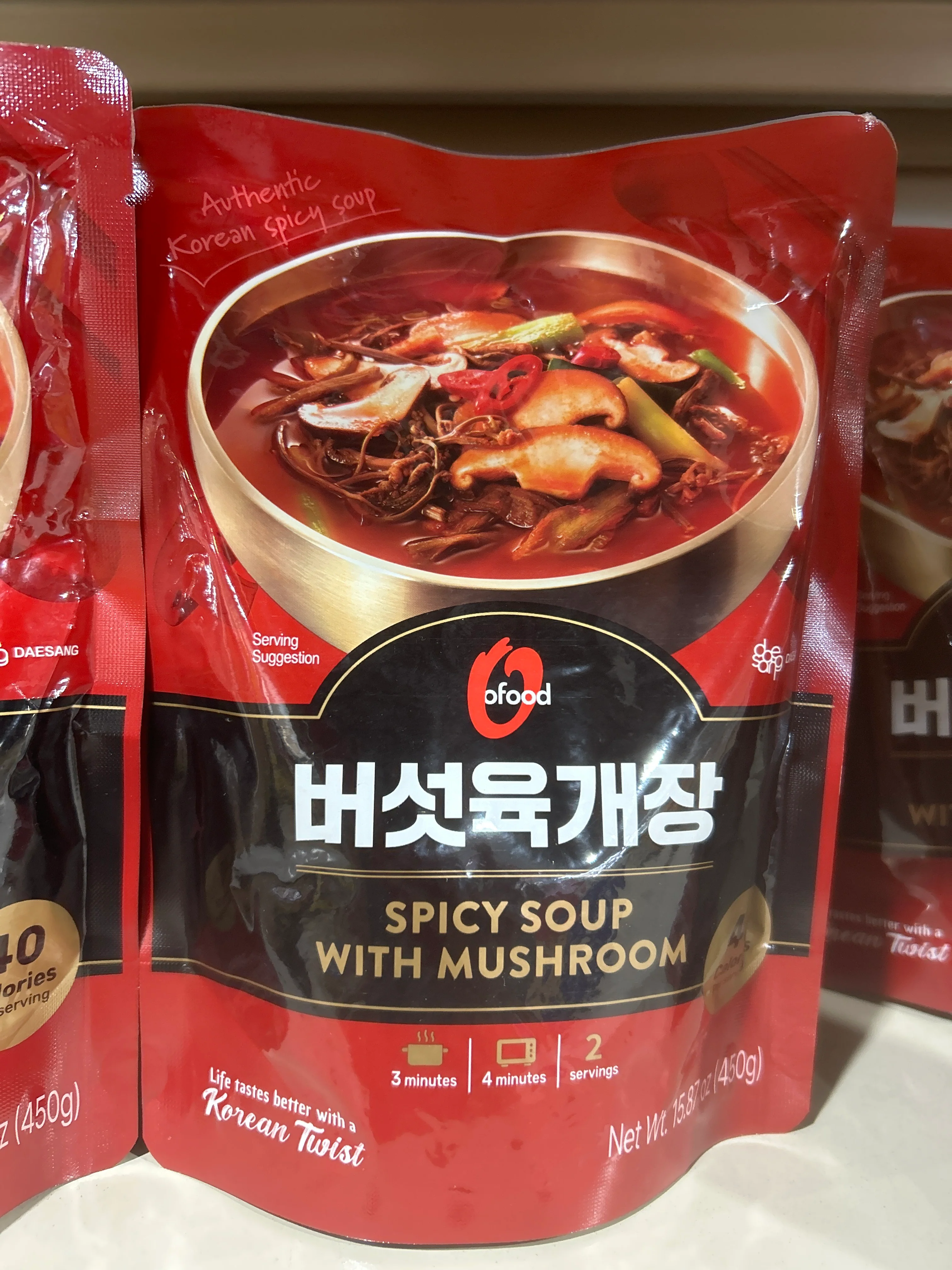 OFOOD SPICY SOUP MUSHROOMS 15.87oz, 청정원 버섯육개장 450g