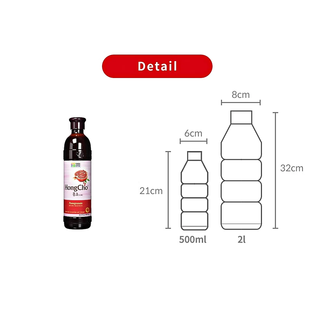 Chung Jung One Hongcho Fruit Vinegar Drink Pomegranate 30.4fl.oz, 청정원 홍초 석류 900ml - Image 4