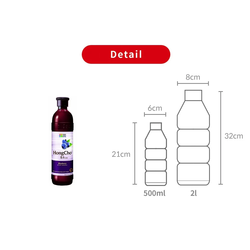 Chung Jung One Hongcho Fruit Vinegar Drink Blueberry 30.4fl.oz, 청정원 홍초 블루베리 900ml - Image 4