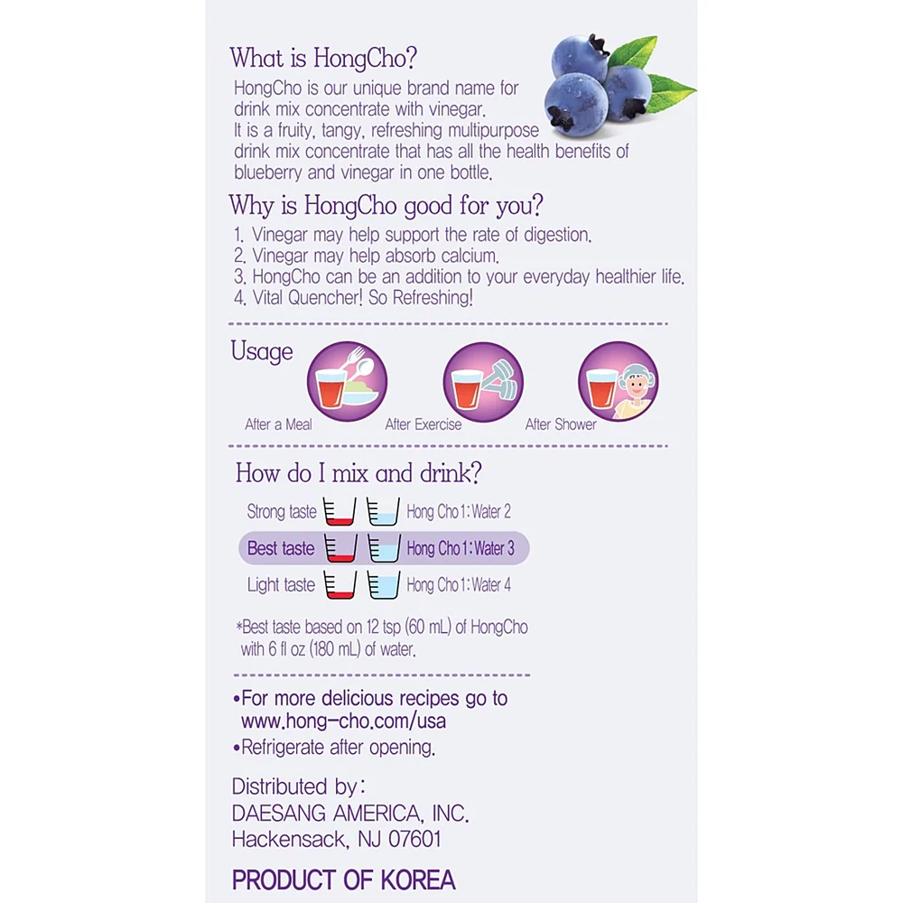 Chung Jung One Hongcho Fruit Vinegar Drink Blueberry 30.4fl.oz, 청정원 홍초 블루베리 900ml - Image 5
