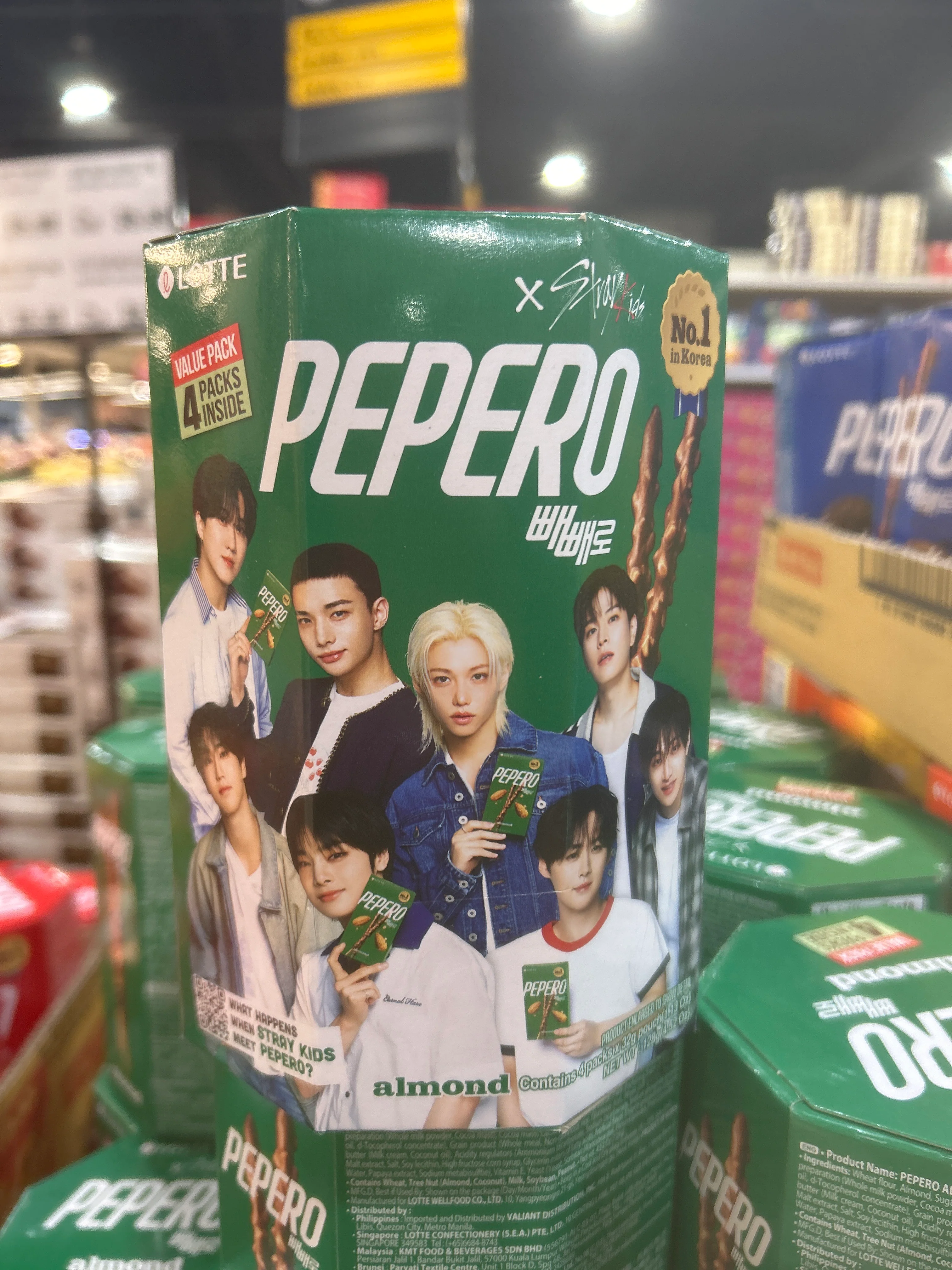Lotte Pepero Almond Value Pack 4.51oz, 롯데 빼빼로 아몬드 멀티 128g - Image 3
