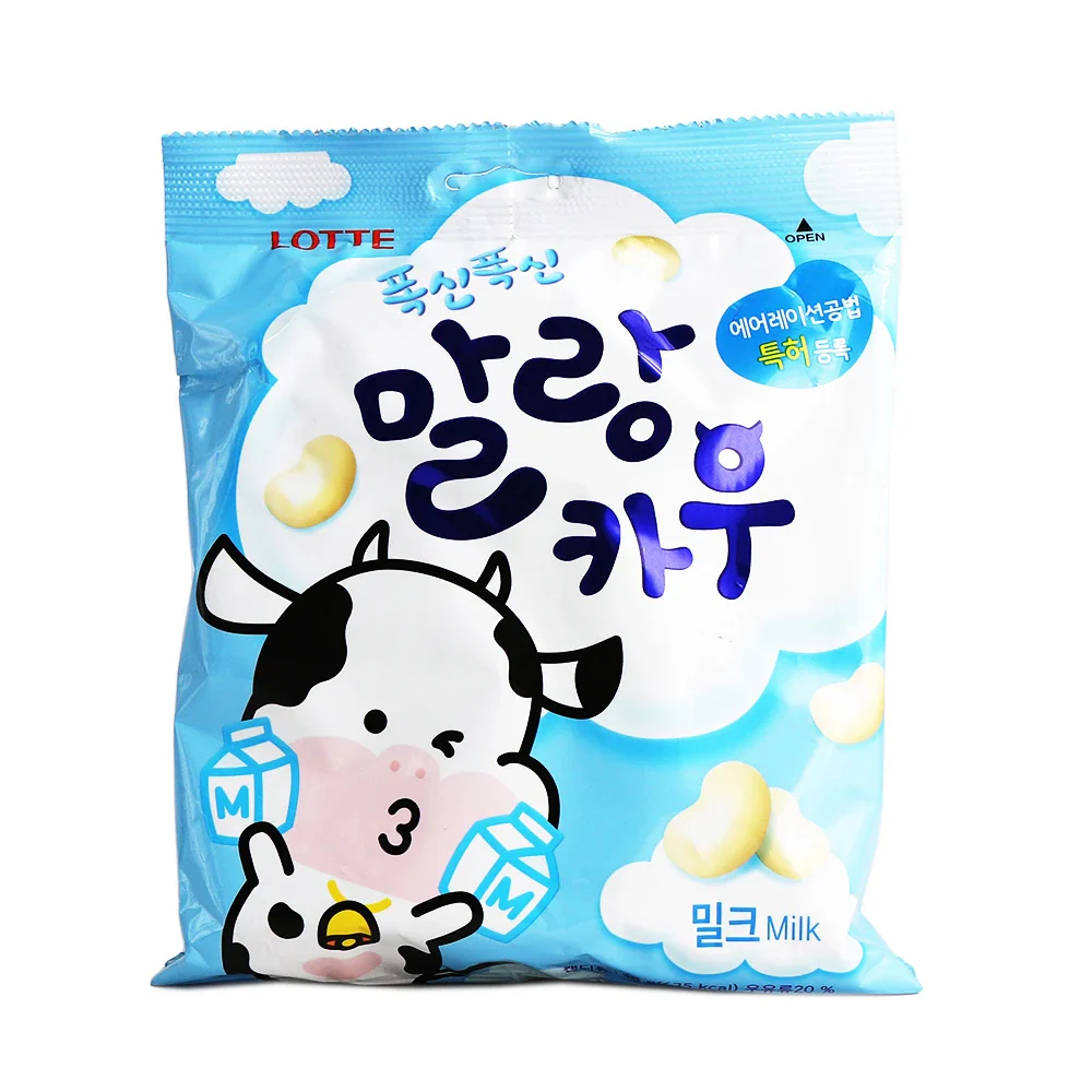 Lotte Malang Cow Candy 5.57oz 롯데 말랑카우 158g