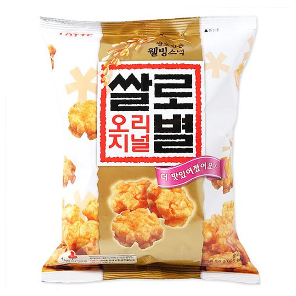 Lotte Rice Star Snack 5.5oz, 롯데 쌀로별 오리지널 156g