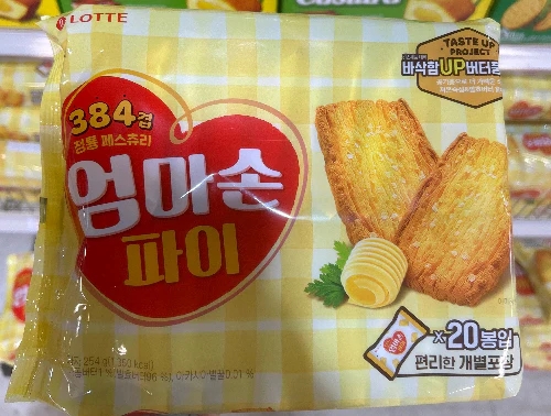 Lotte Family Pie Butter Flavored Cookie 8.96oz, 롯데 엄마손 파이 254g