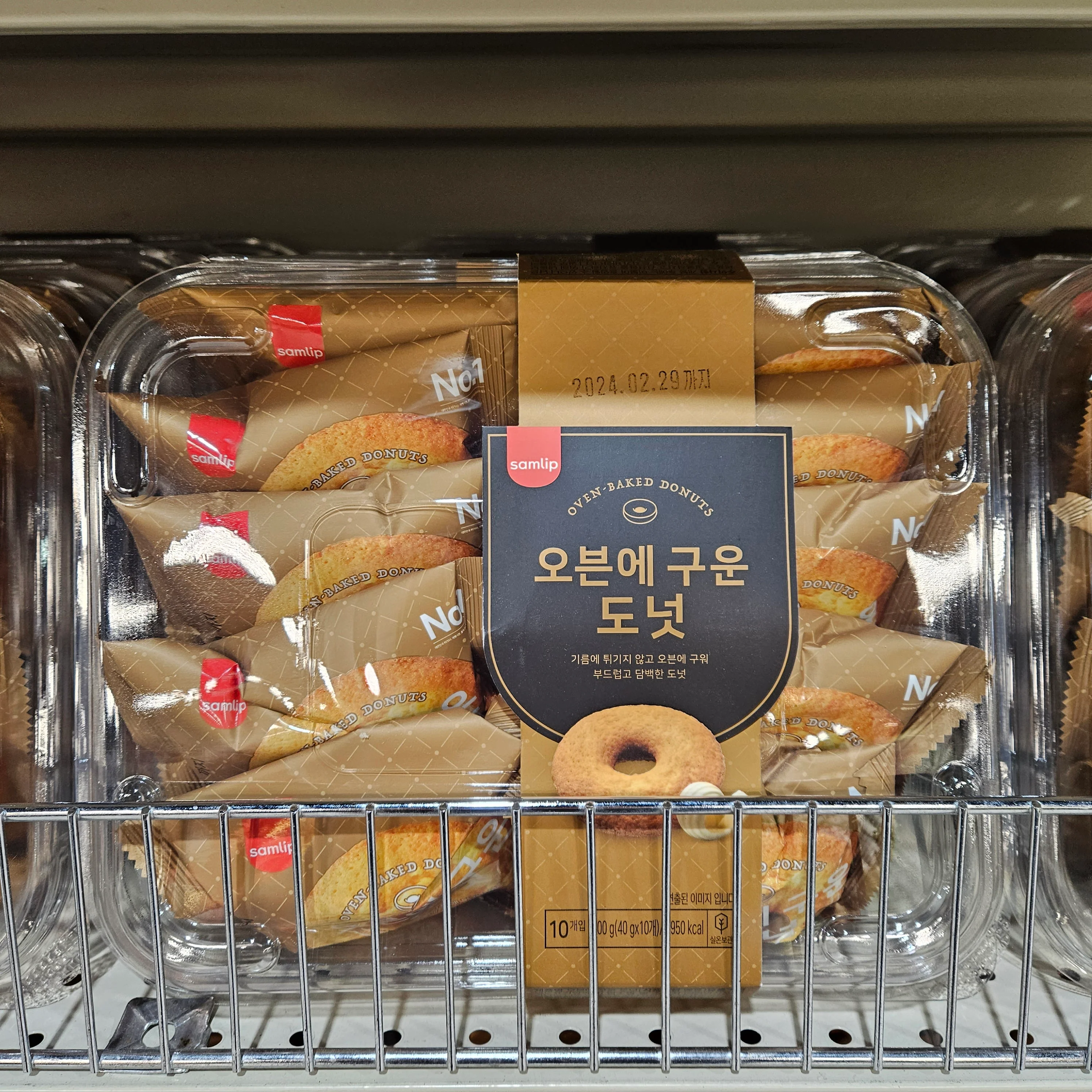 SAMLIP OVEN BAKED DONUT 40g x 10ea, 삼립 오븐에 구운 도넛 40g x 10개