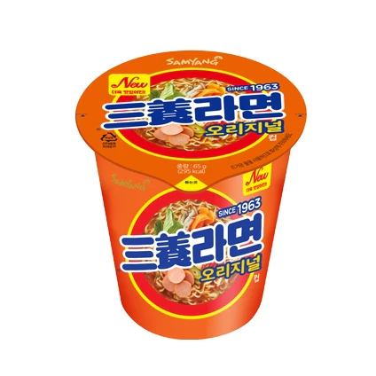 Samyang Ramen Original Cup 2.29oz x 6, 삼양 라면 오리지널 컵 65g x 6 - Image 2