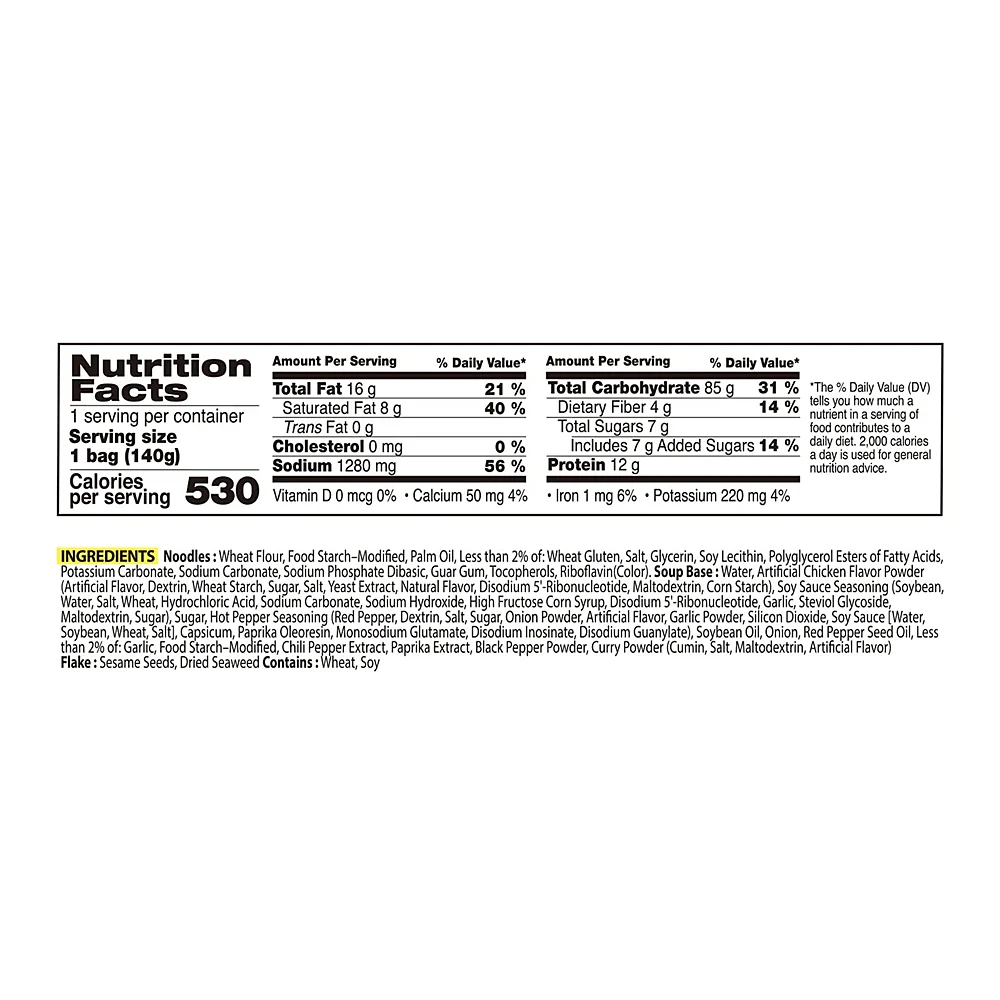 Samyang Buldak Ramen Original 4.94oz x 5, 삼양 불닭볶음면 140g x 5 - Image 7