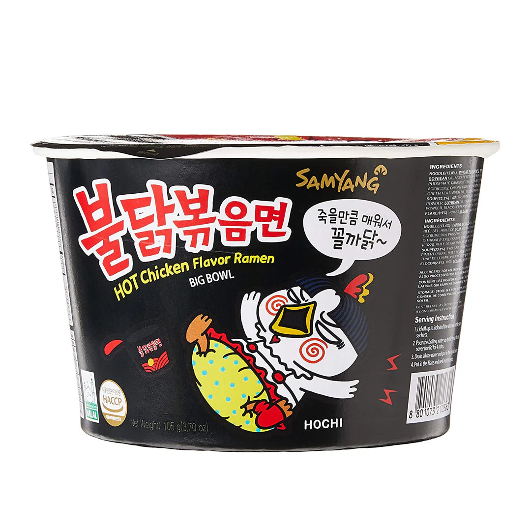 Samyang Buldak Ramen Original Big Bowl 3.70oz, 삼양 불닭볶음면 105g - Image 5