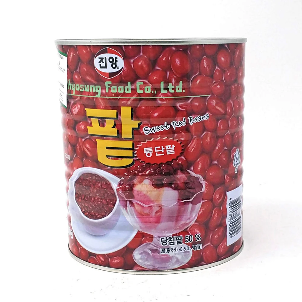 Jinyang Sweet Whole Red Beans 6.6lbs, 진양 통단팥 3kg - Image 3