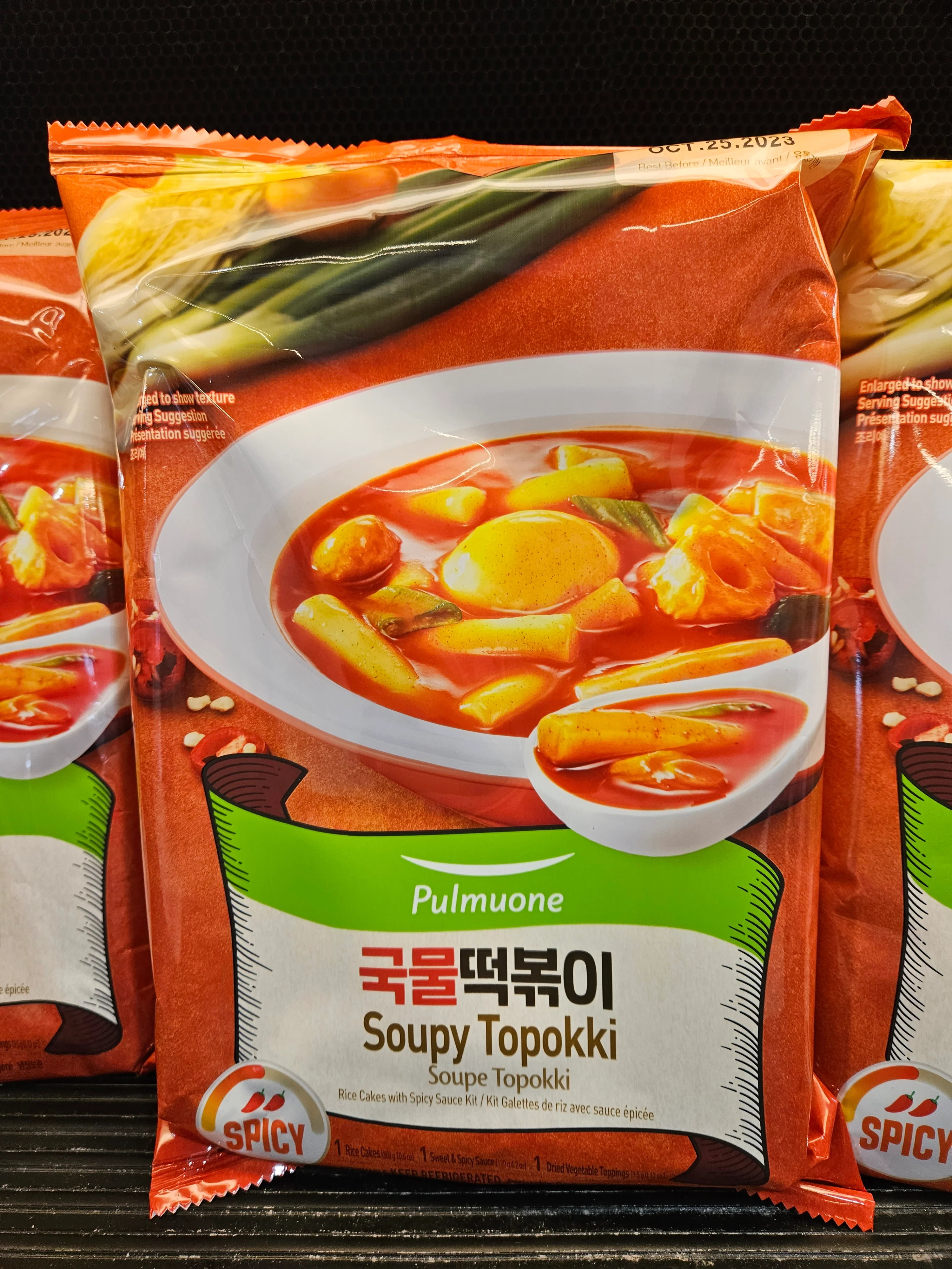 [Mega Fresh]  Pulmuone Soupy Sweet & Spicy Rice Cakes 14.95oz 풀무원 국물떡볶이 424g