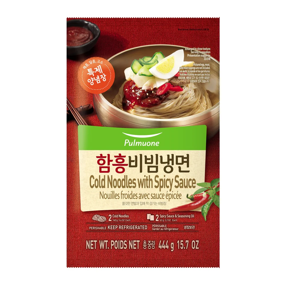 [Mega Fresh] Pulmuone Cold Noodles with Spicy Sauce 15.7oz, 풀무원 함흥 비빔냉면 2인분 444g