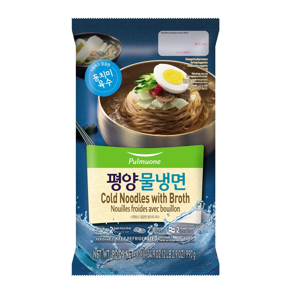 [Mega Fresh] Pulmuone Cold Noodles with Broth 34.9oz, 풀무원 평양 물냉면 2인분 990g