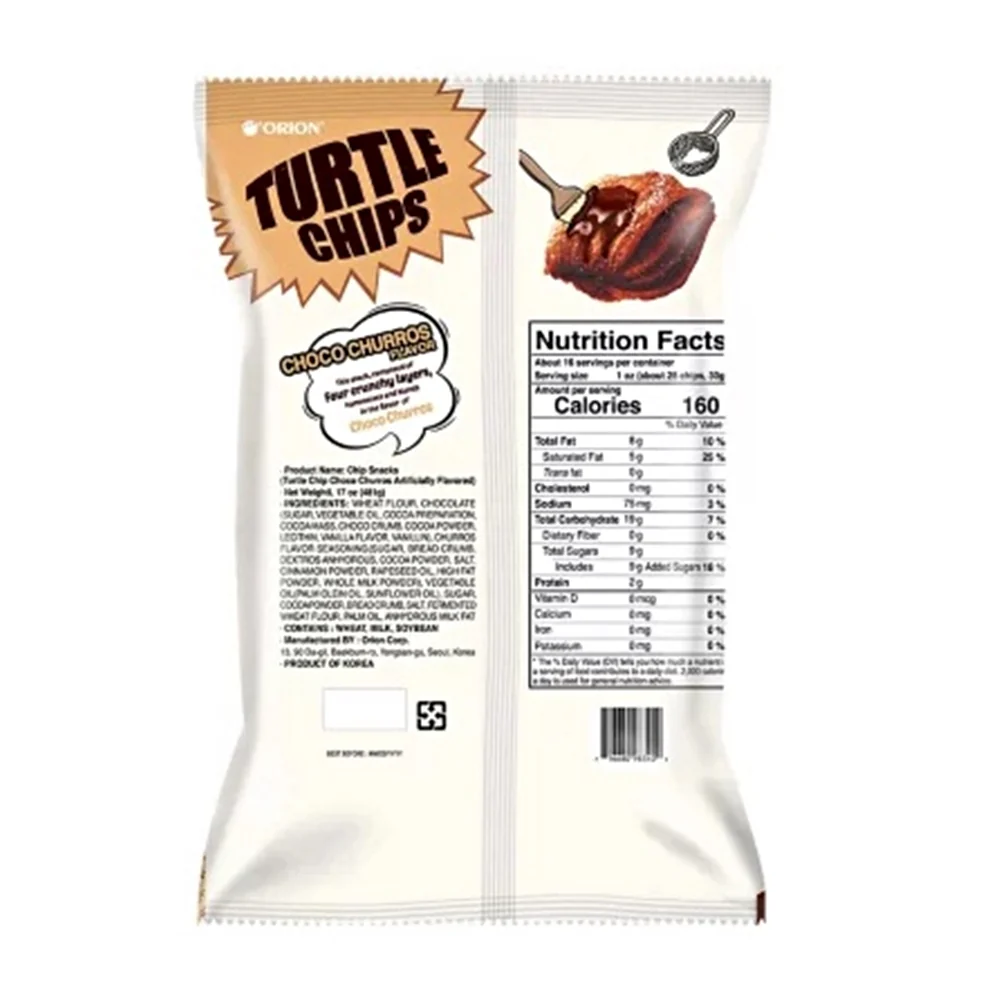 Orion Turtle Chips Choco Churros Flavor 5.64oz 오리온 꼬북칩 초코츄러스맛 160g - Image 3