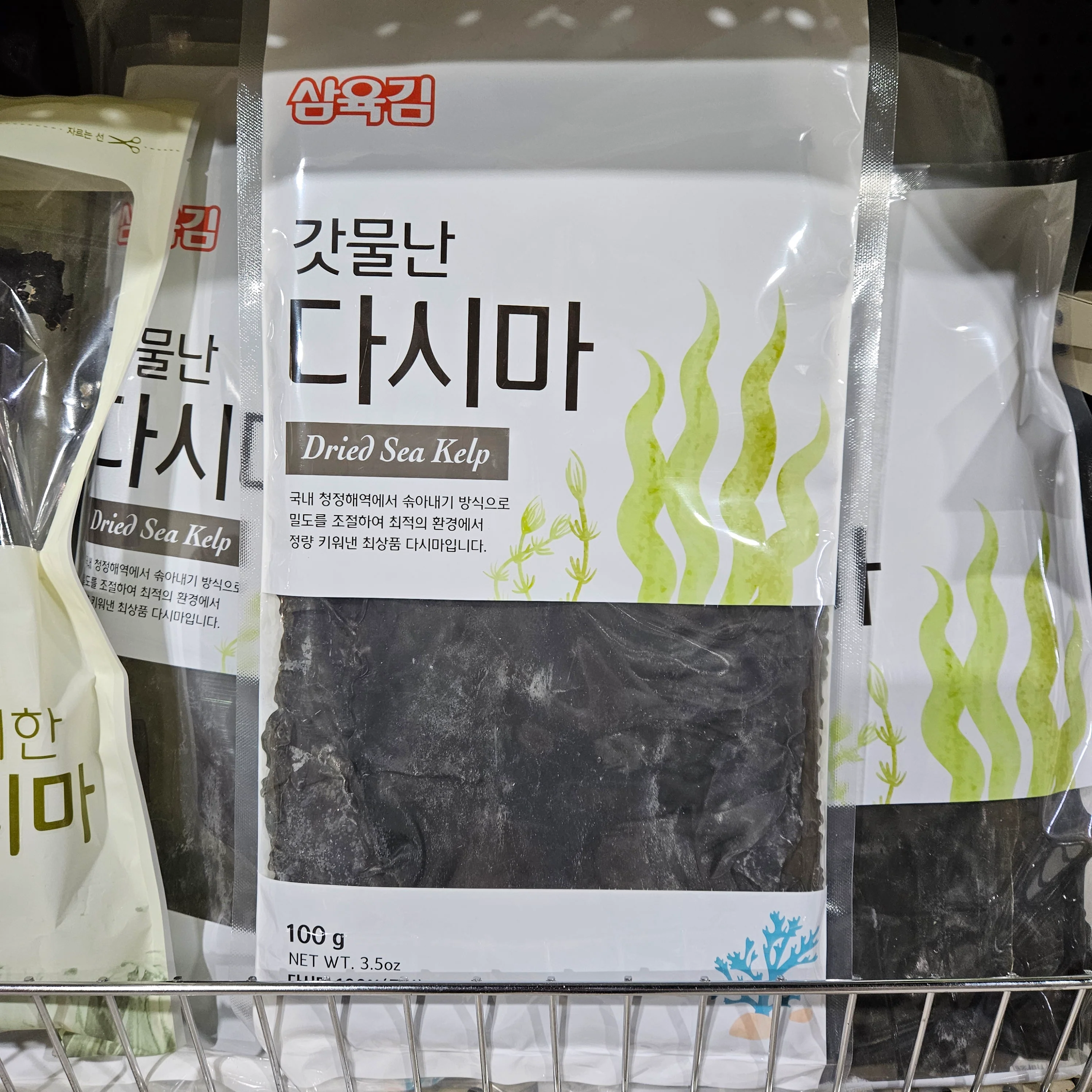 SAHMYOOK DRIED SEA KELP 100g, 삼육 갓물난 다시마 100g
