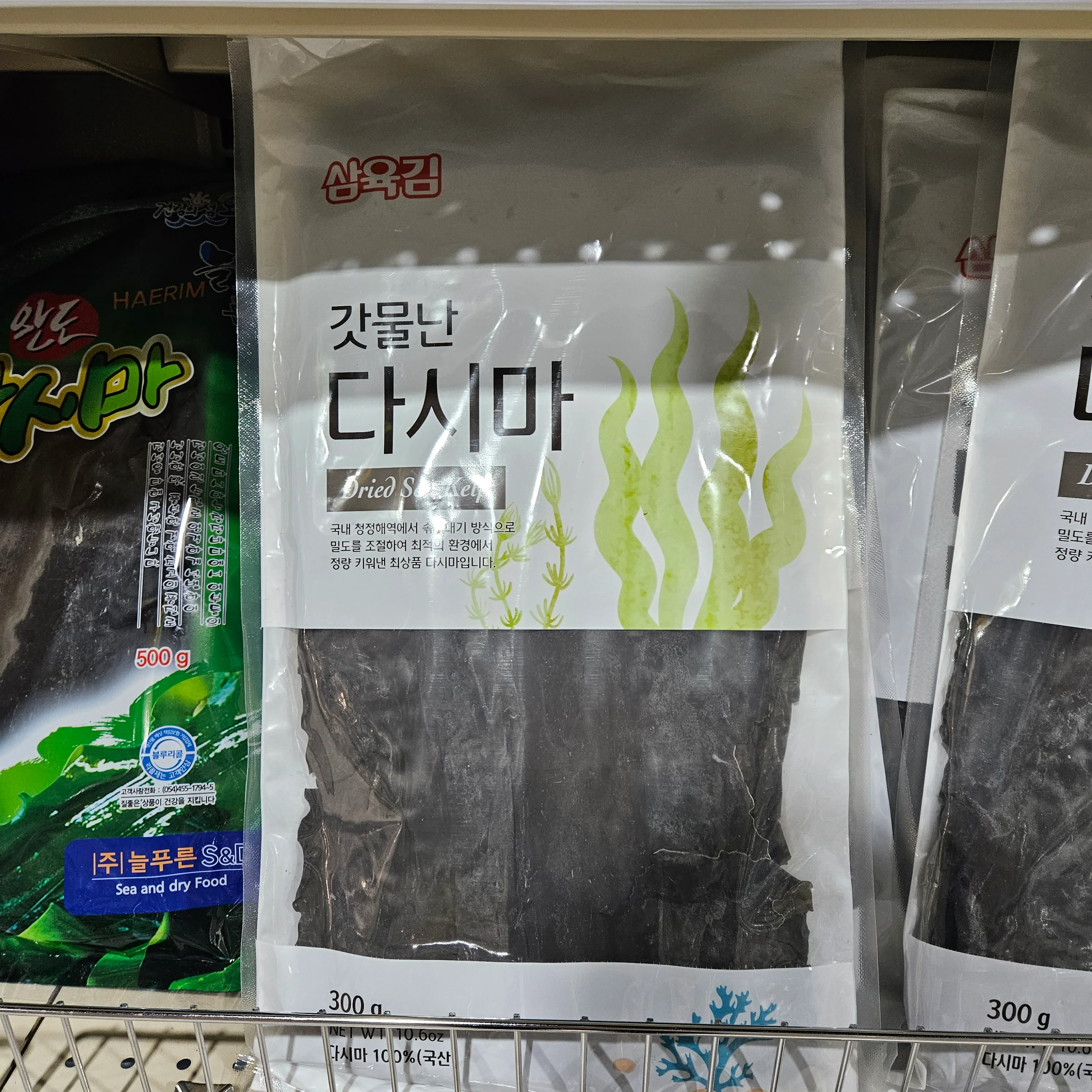SAHMYOOK DRIED SEA KELP 300g, 삼육 갓물난 다시마 300g