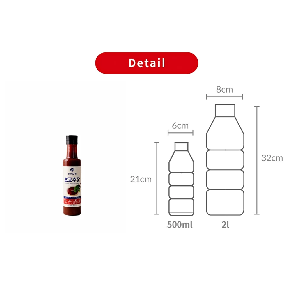 Shinsundowon Vinegar Mixed Gochujang 1.1lb, 신선도원 초고추장 500g - Image 5