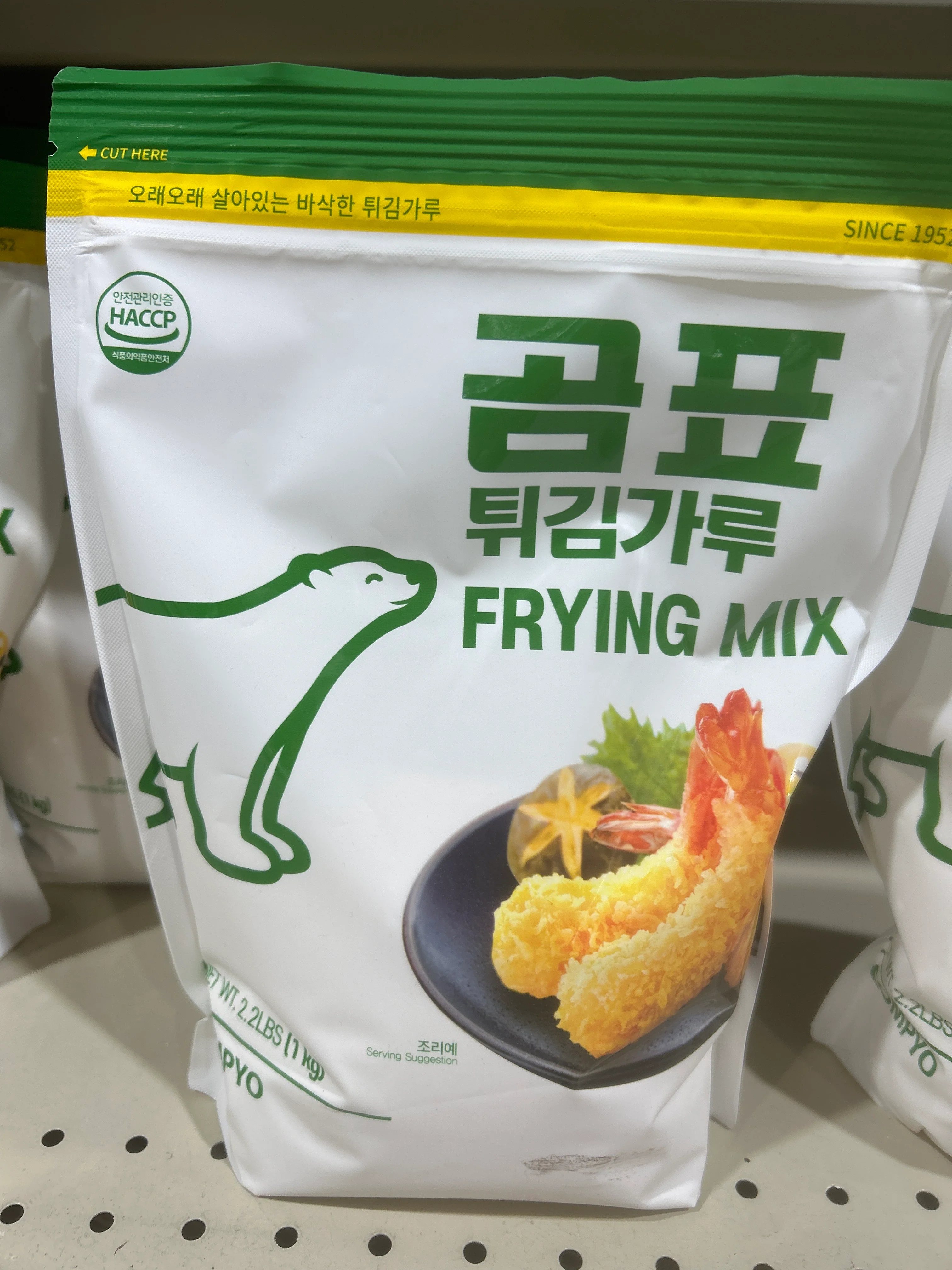 Gompyo Frying Mix 2.2Lb 곰표 튀김가루 1kg - Image 2