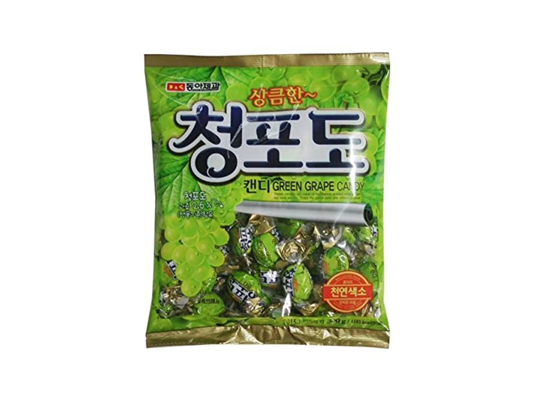 Dong-A Green Grape Candy 9.52oz 동아 청포도캔디 270g