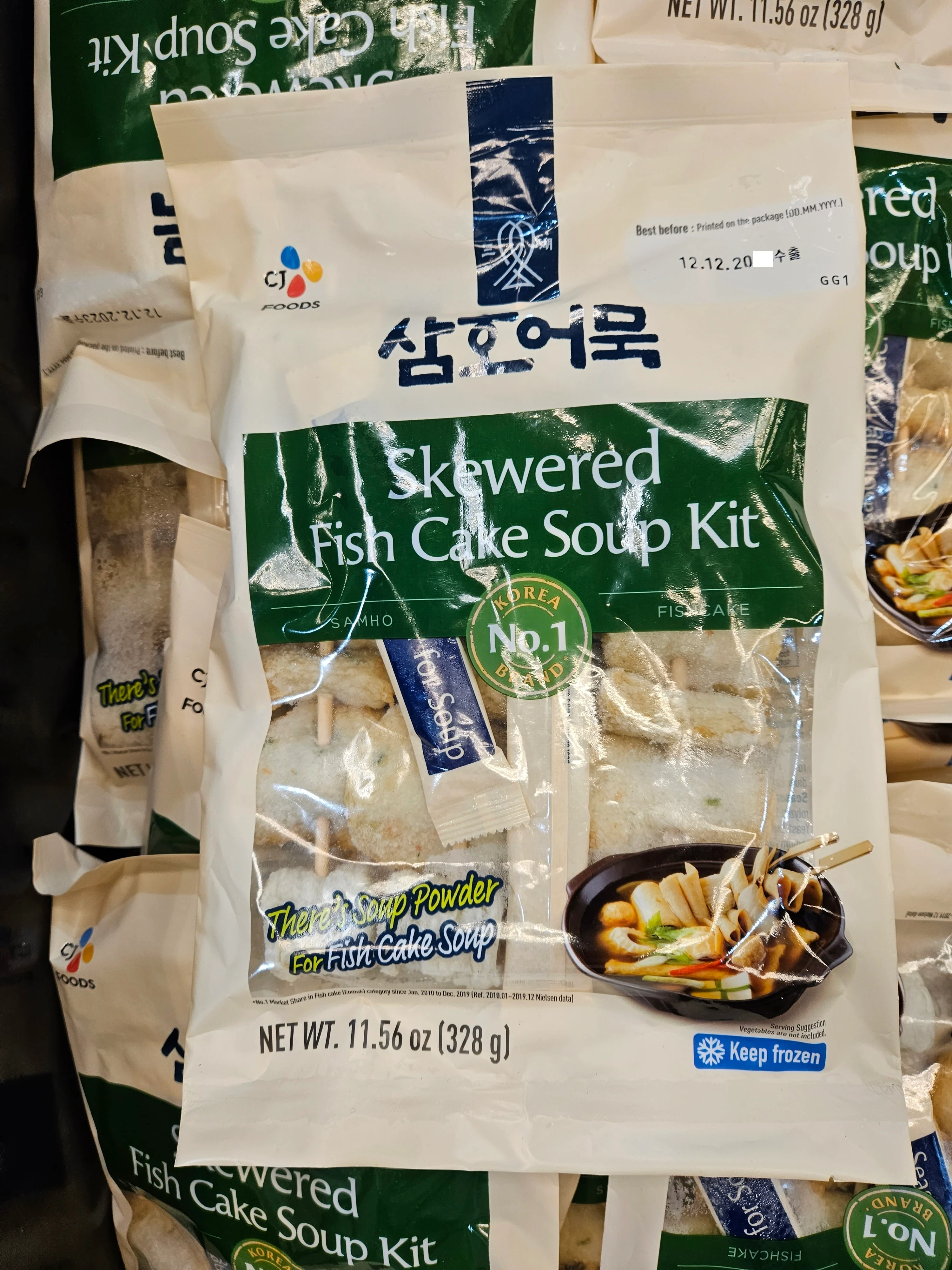 [Local Only] CJ SKEWERED FISH CAKE SOUP KIT 11.56oz, CJ 삼호어묵 꼬치 어묵탕 키트 328g