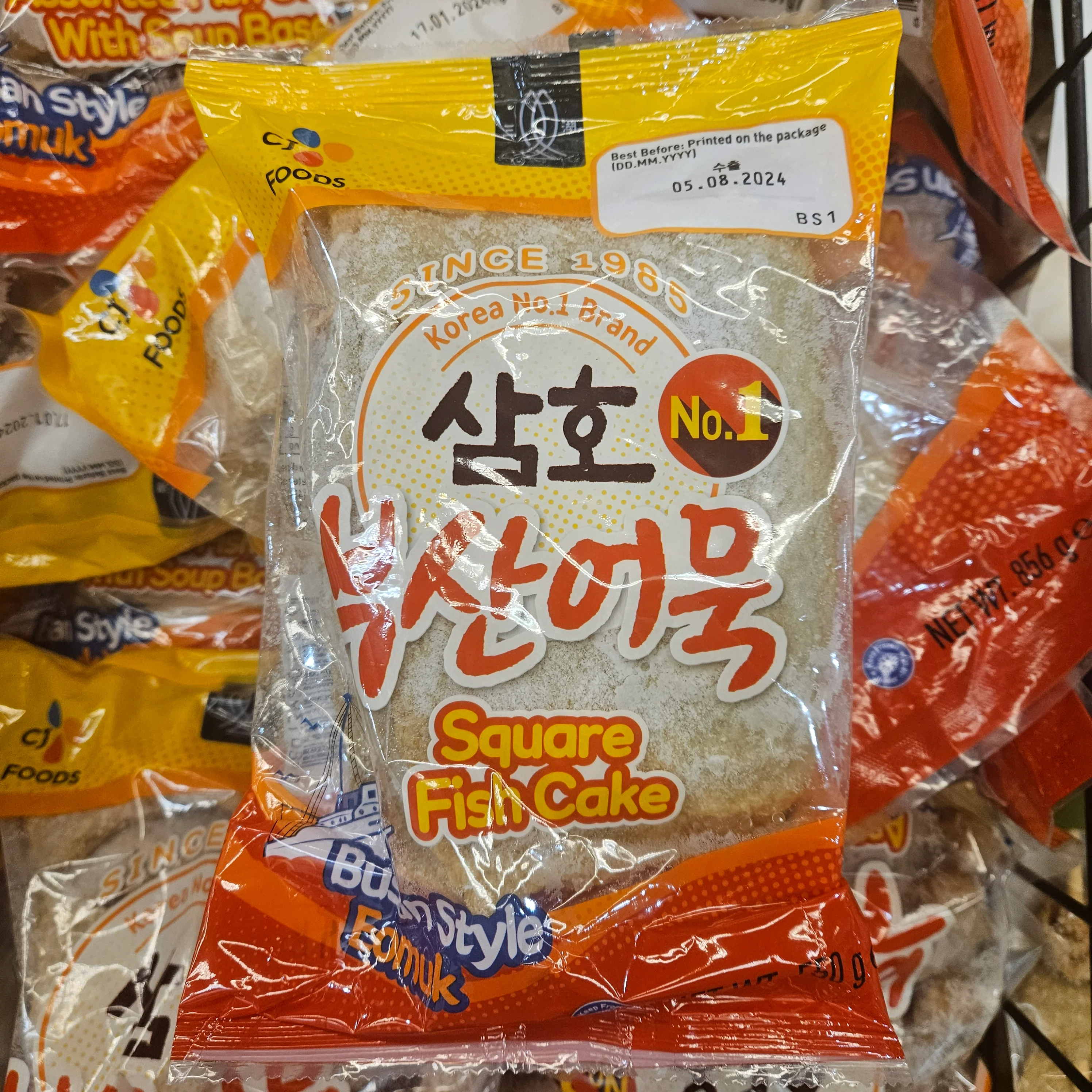 [Local Only ] CJ BUSAN SQUARE FISH CAKE 550g , CJ 삼호 부산어묵 사각 550g