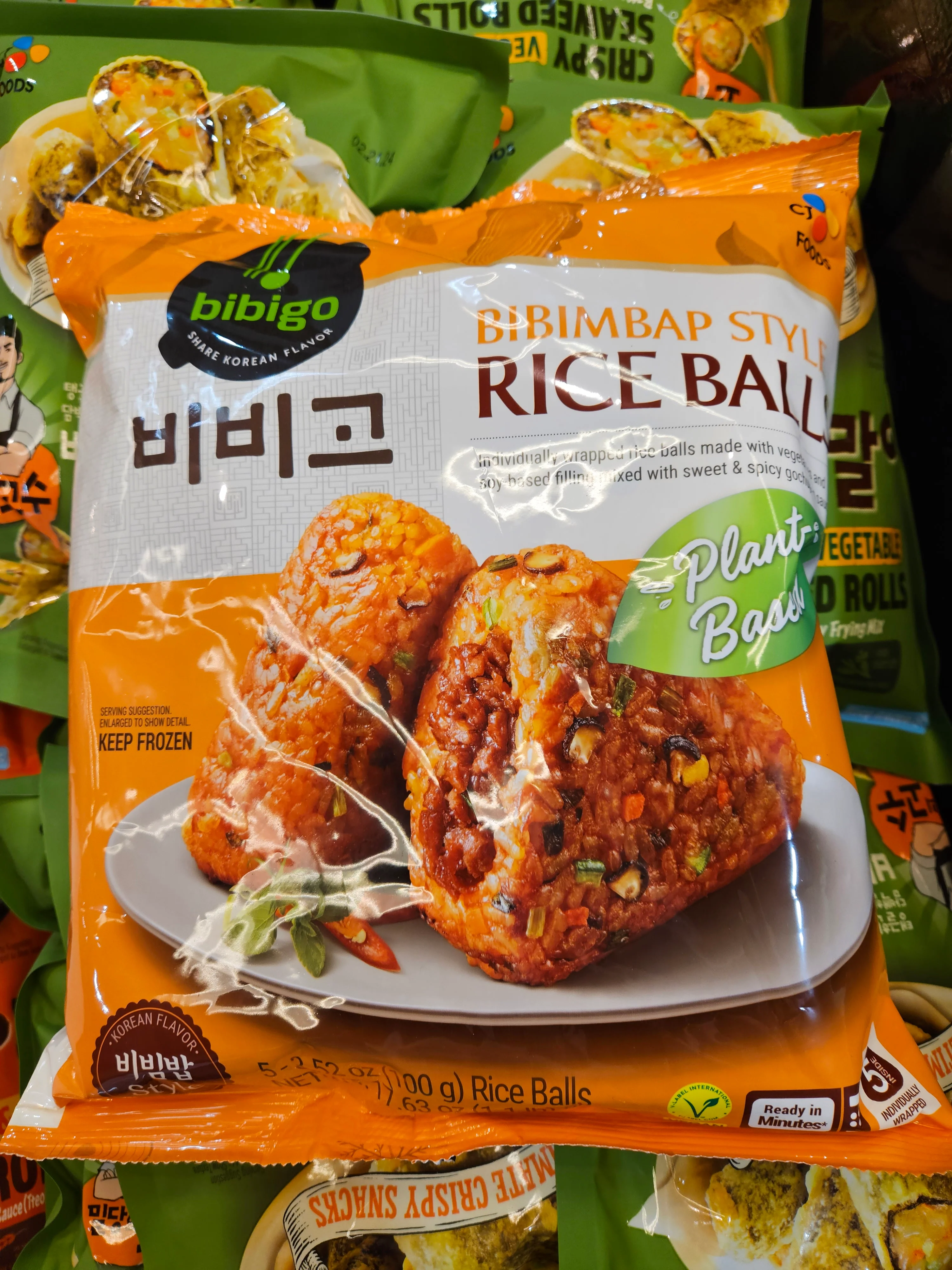 [Local Only ] BIBIGO BIBIM RICE BALL 500g , 비비고 전주 비빔 주먹밥 500g