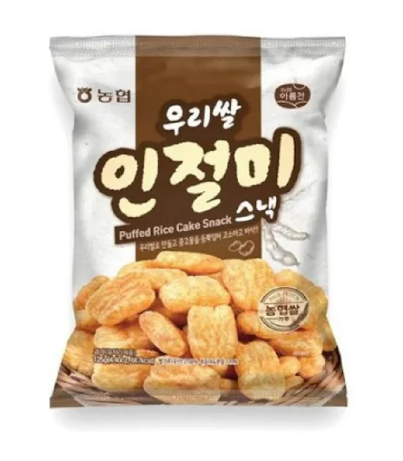 NH INJEULMI RICE SNACK 125g , 농협 우리쌀 인절미 스낵 125g
