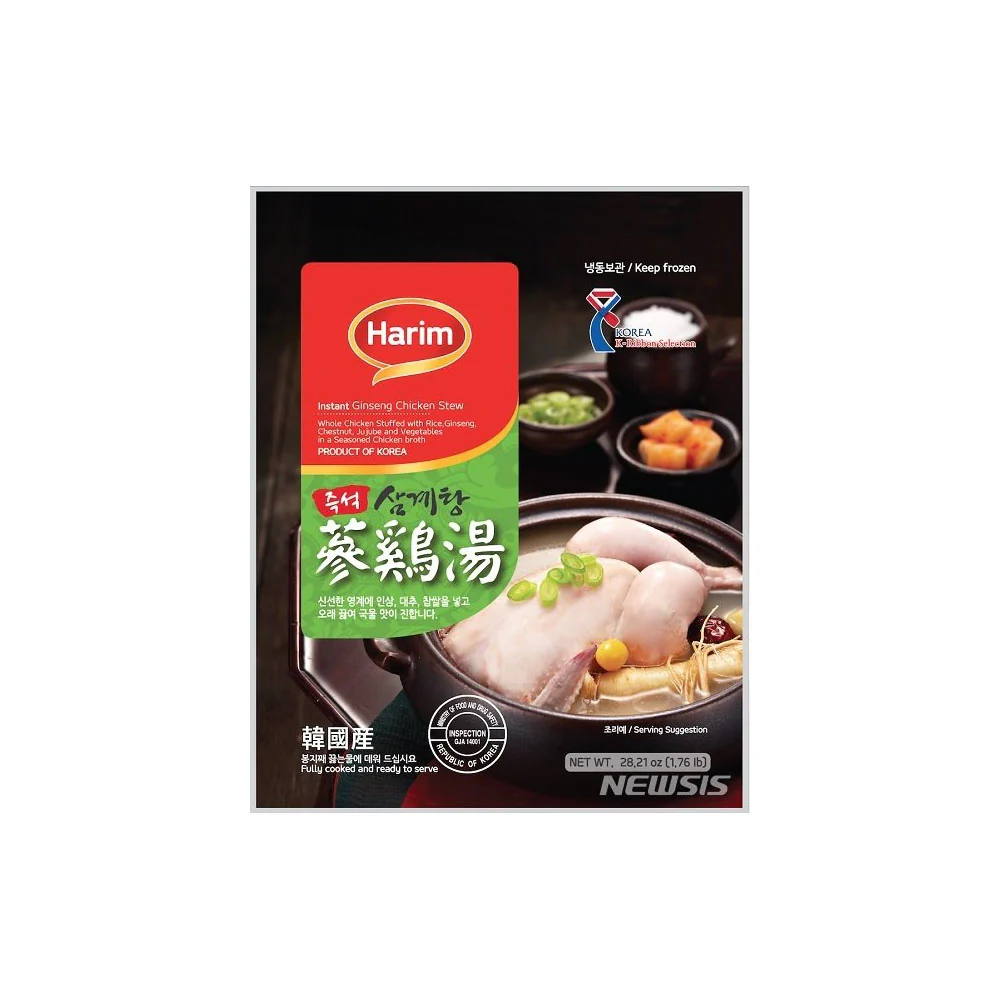 [Local Only] Harim Instant Ginseng Chicken Stew 28.21oz 하림 삼계탕 800g