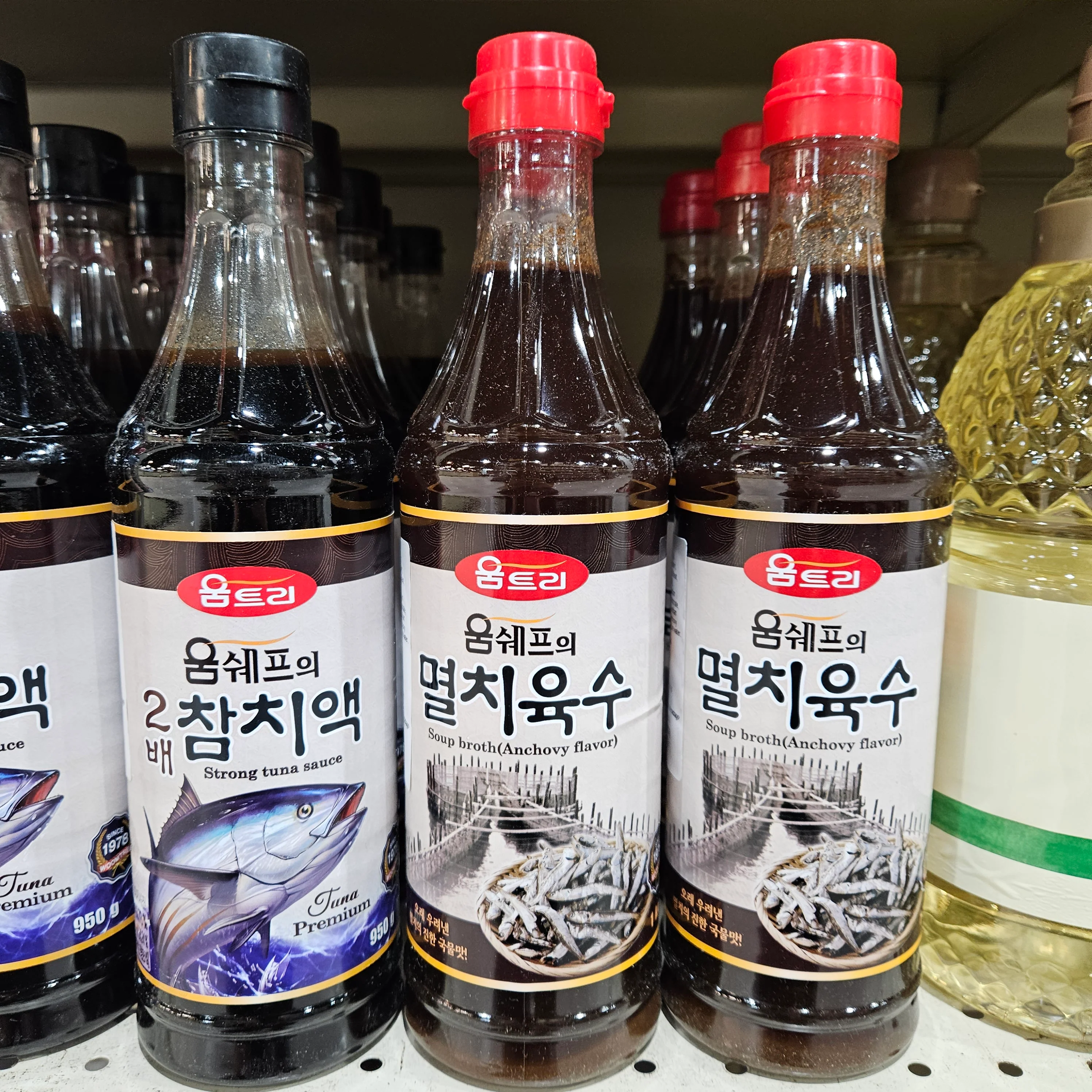 UEMTREE ANCHOVY SOUP BROTH 1kg , 움트리 멸치육수 1kg