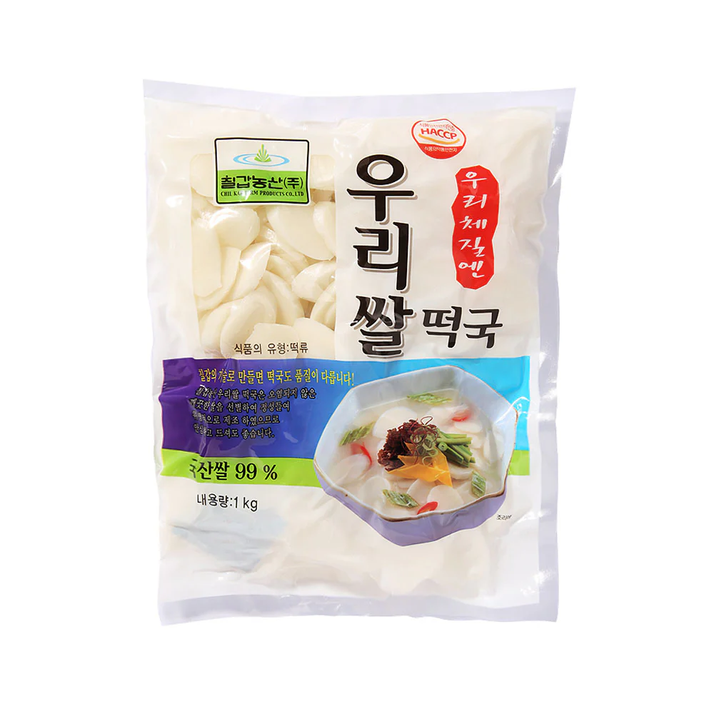 [Mega Fresh ] Chilgab Sliced Rice Cakes 1kg/ 칠갑산 농원 우리쌀 떡국 1kg