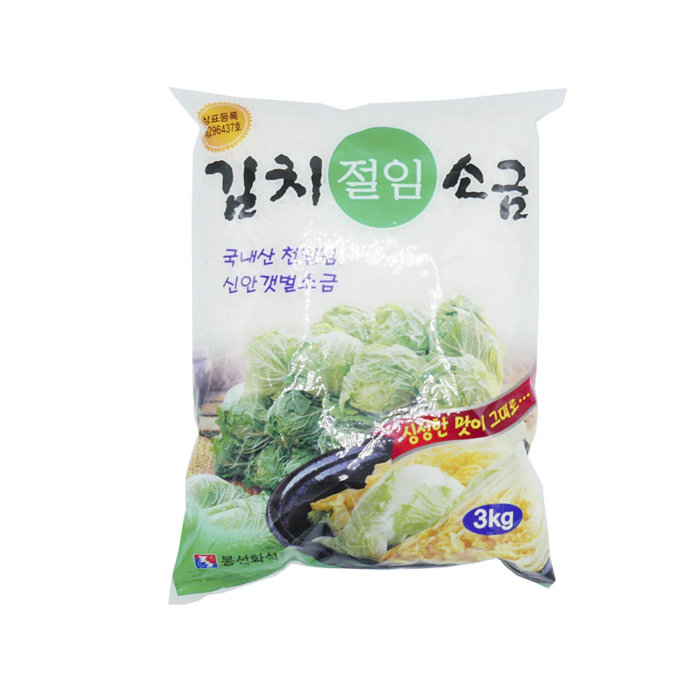 Sam Bo Coarse Sea Salt 6.6Lb 삼보 김치 절임 소금 3kg