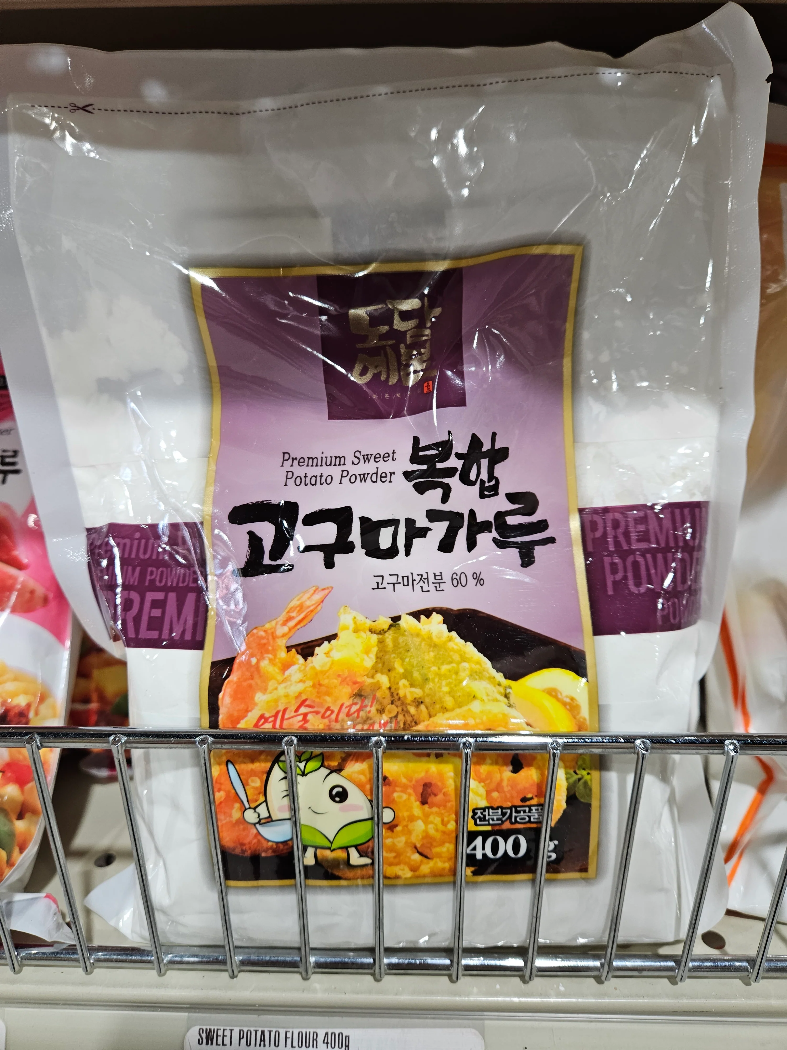 Choya Premium Sweet Potato Powder 14.11oz 도담예본 복합 고구마가루 400g - Image 2