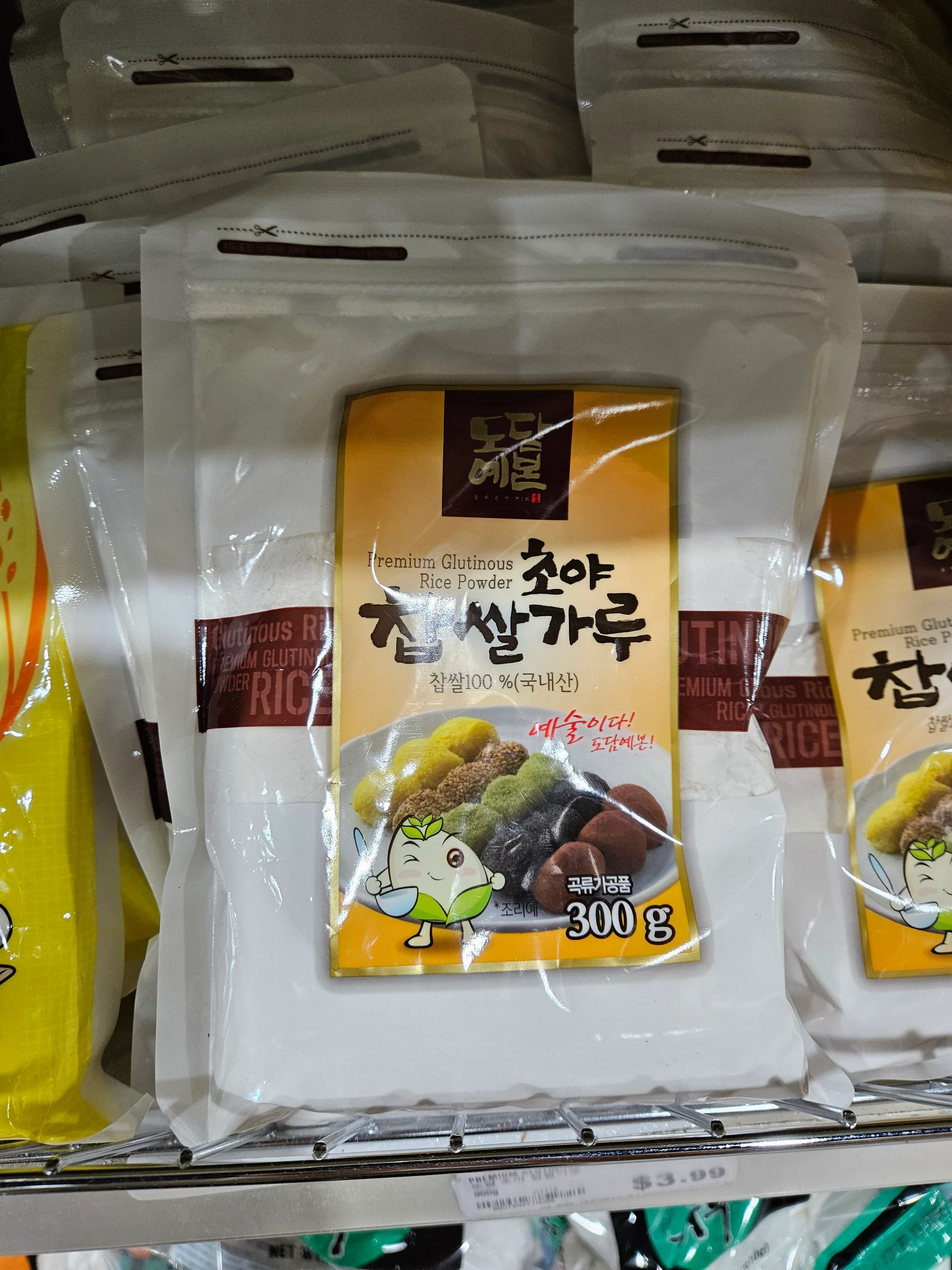 PREMIUM GLUTINOUS RICE POWDER 300g, 도담 초야 찹쌀가루 300g