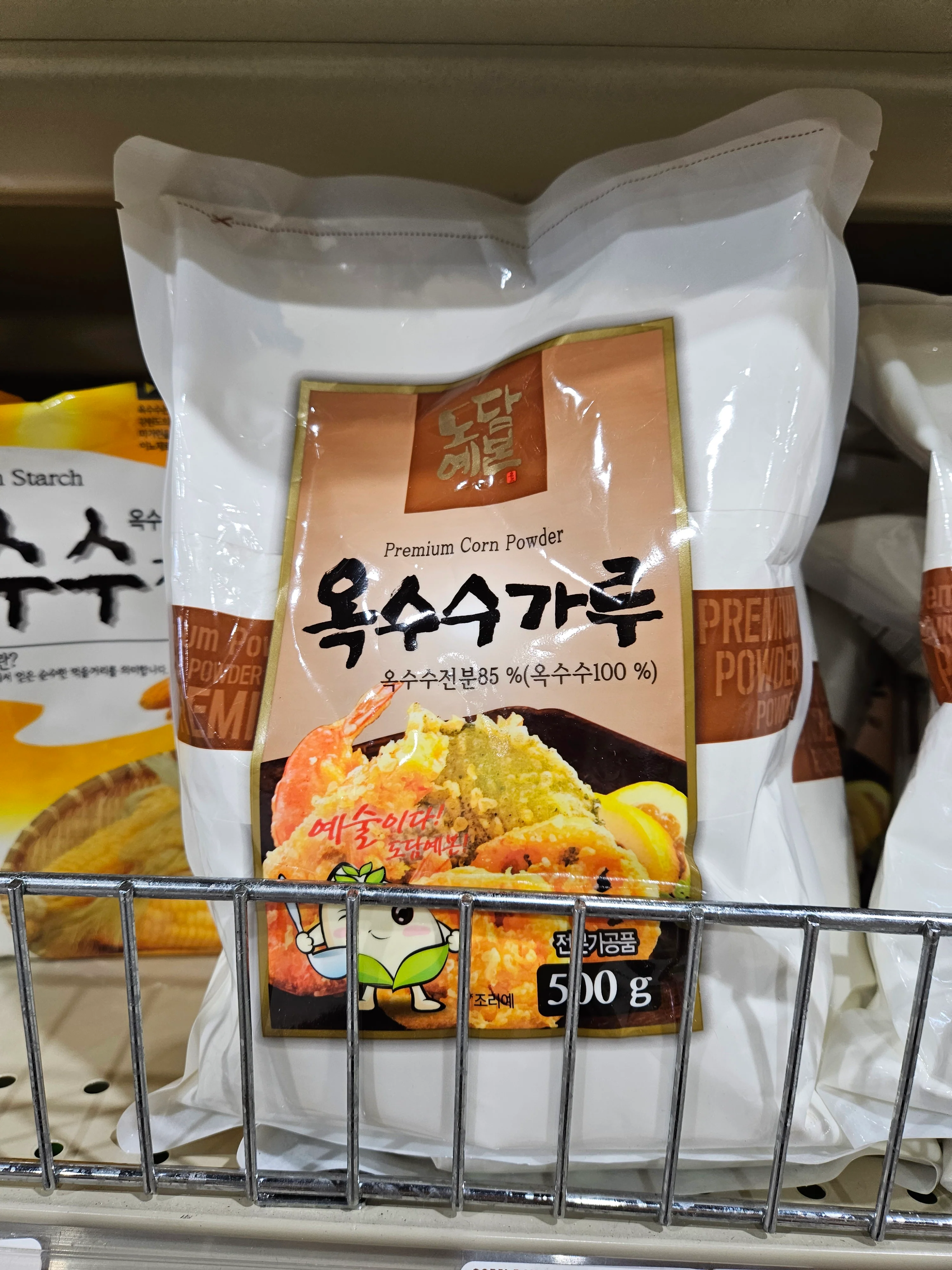 Choya Premium Corn Powder 500g 도담예본 옥수수가루 500g - Image 2