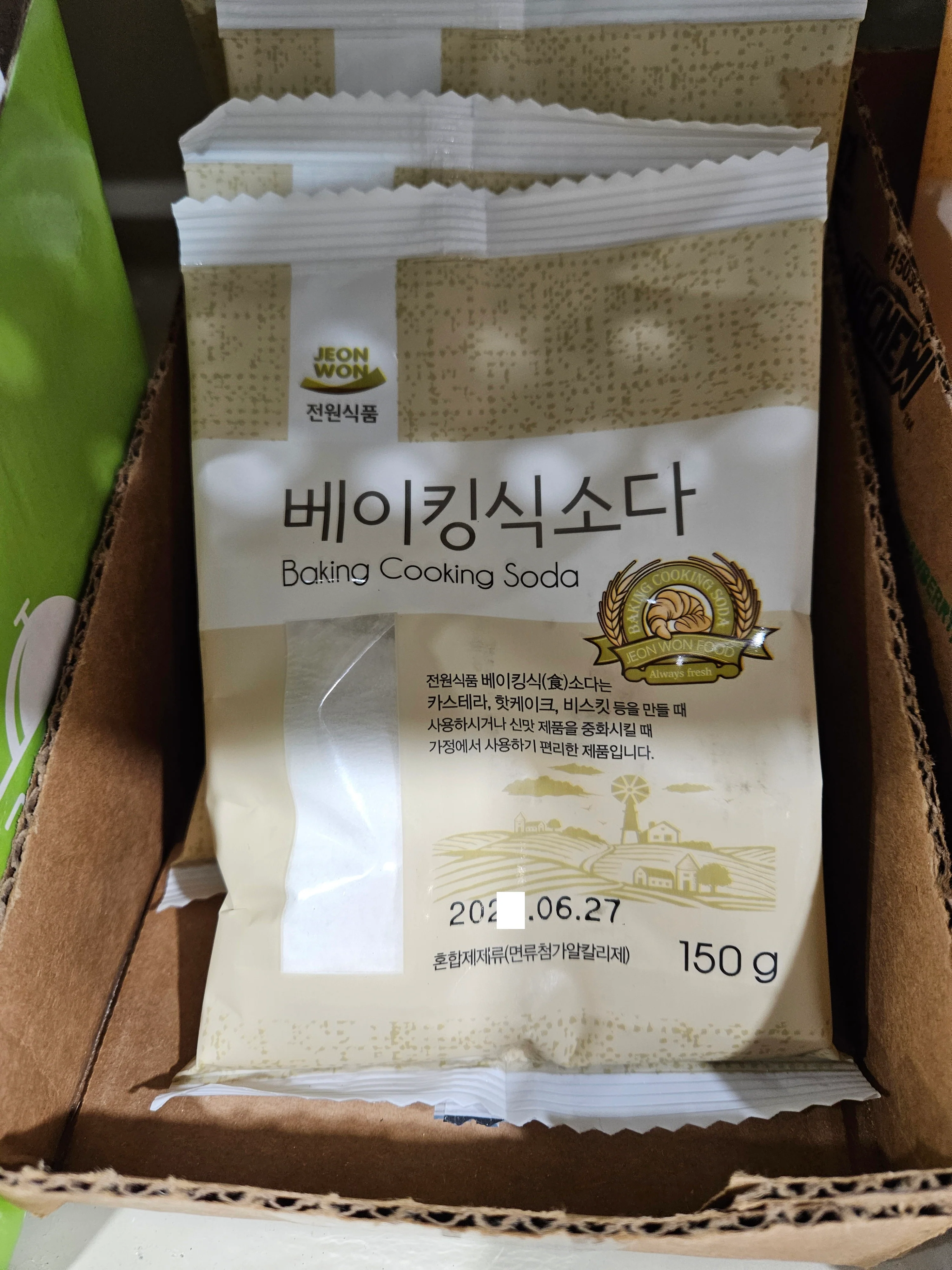 JEONWON COOKING SODA POWDER 150g, 전원 베이킹식 소다 150g
