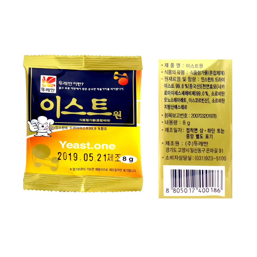 Tureban Yeast 0.29oz 뚜레반 이스트 8g