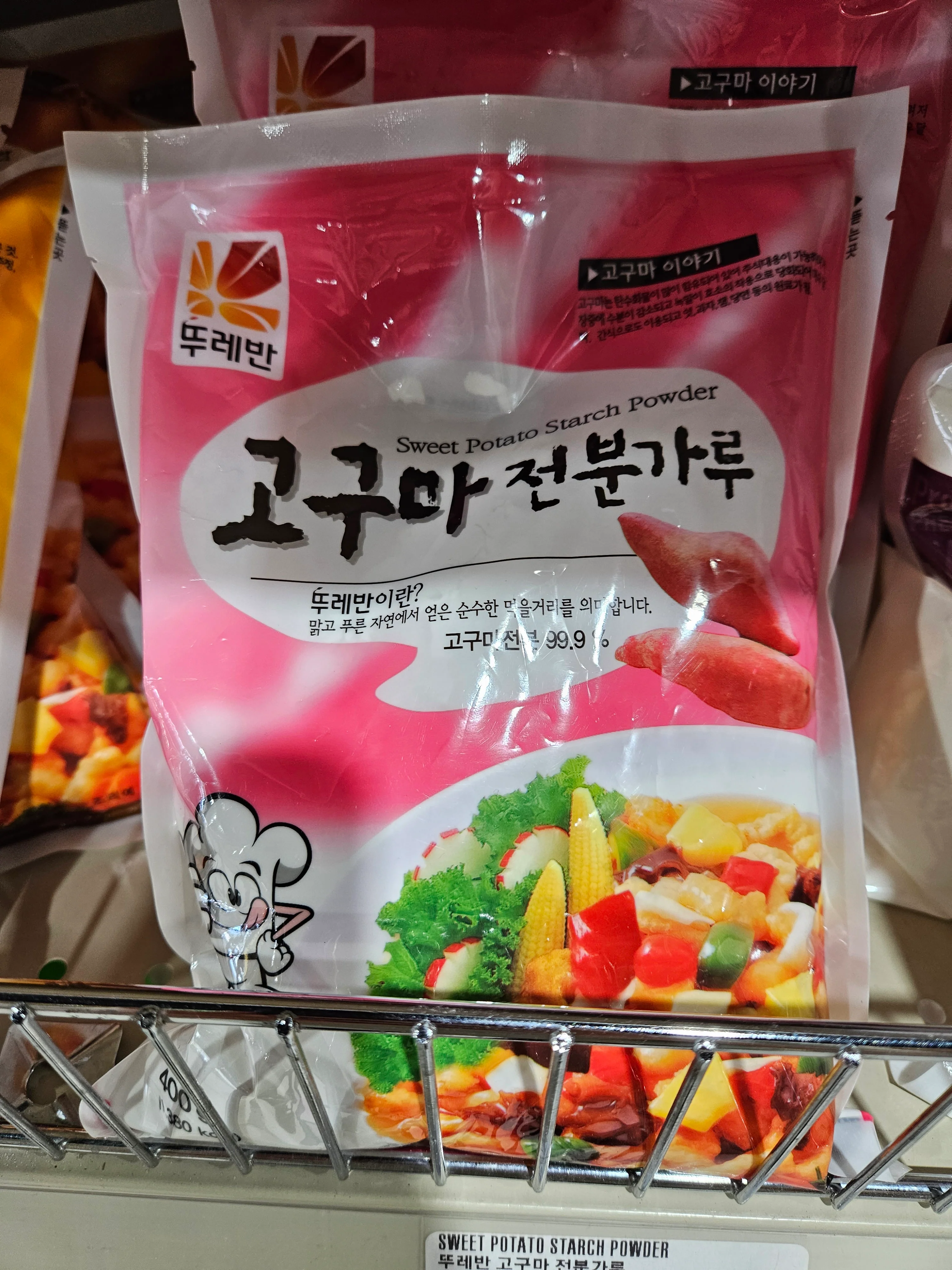 SWEET POTATO STARCH POWDER 400g, 뚜레반 고구마 전분가루 400g - Image 2