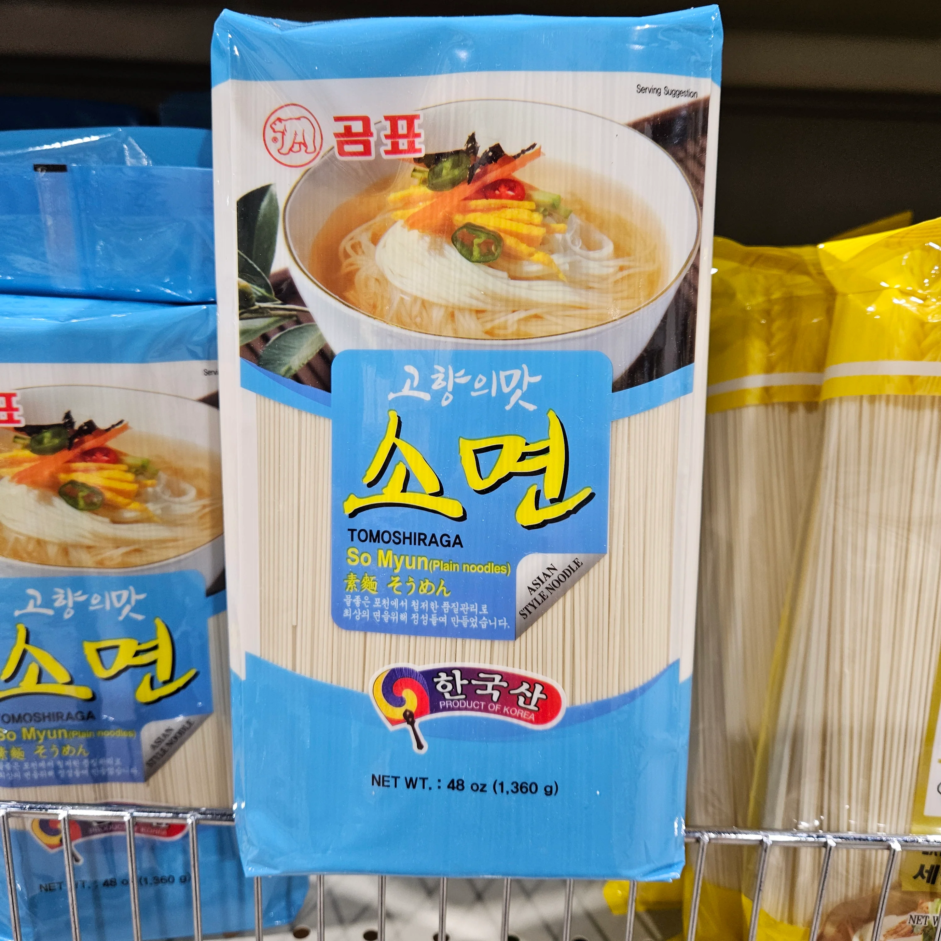 GOMPYO TOMOSHIRAGA SO MYUN 48oz, 곰표 고향의 맛 소면 1,360g