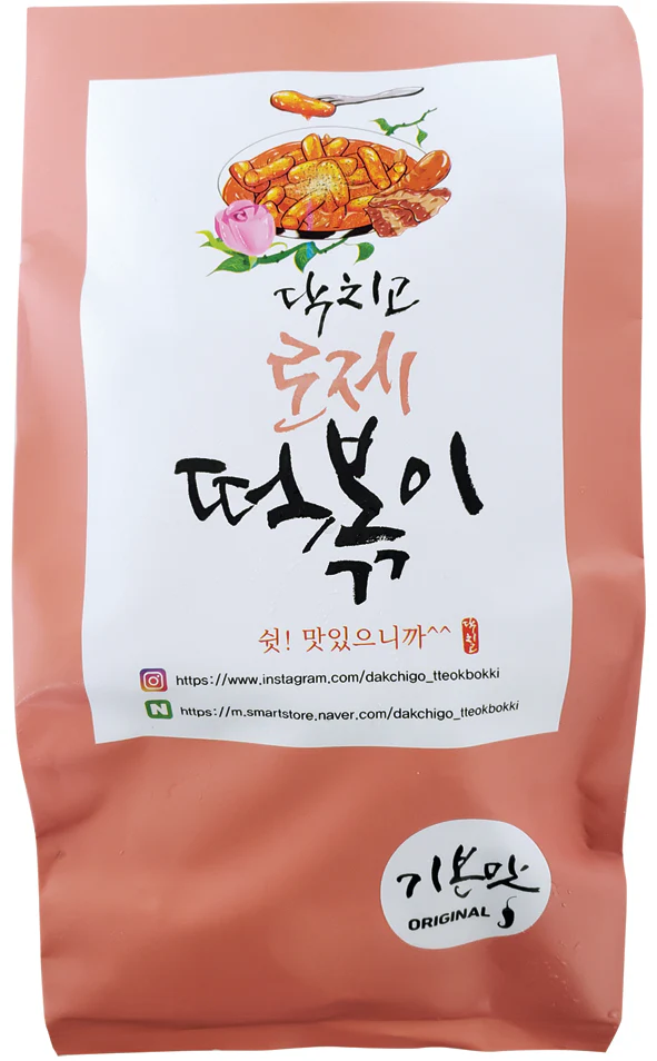 [Local Only] FROZEN WHEAT LOJE RICE CAKE , 닥치고 로제 떡볶이 770g