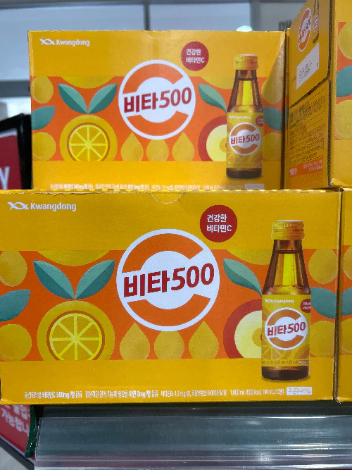 KWANDONG VITA500 100ml x 10ea, 광동 비타500 100ml x 10입