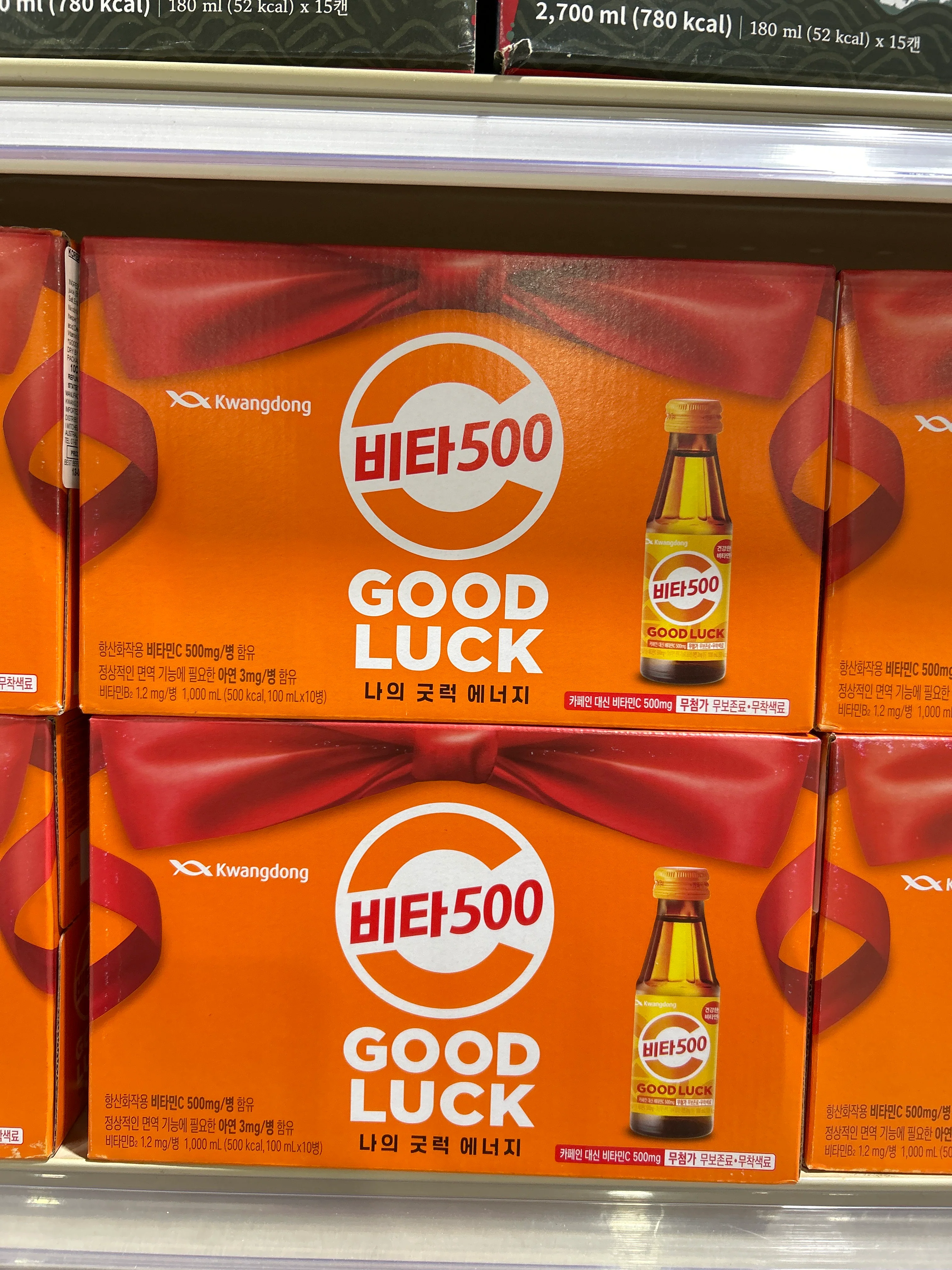 KWANDONG VITA500 100ml x 10ea, 광동 비타500 100ml x 10입 - Image 2