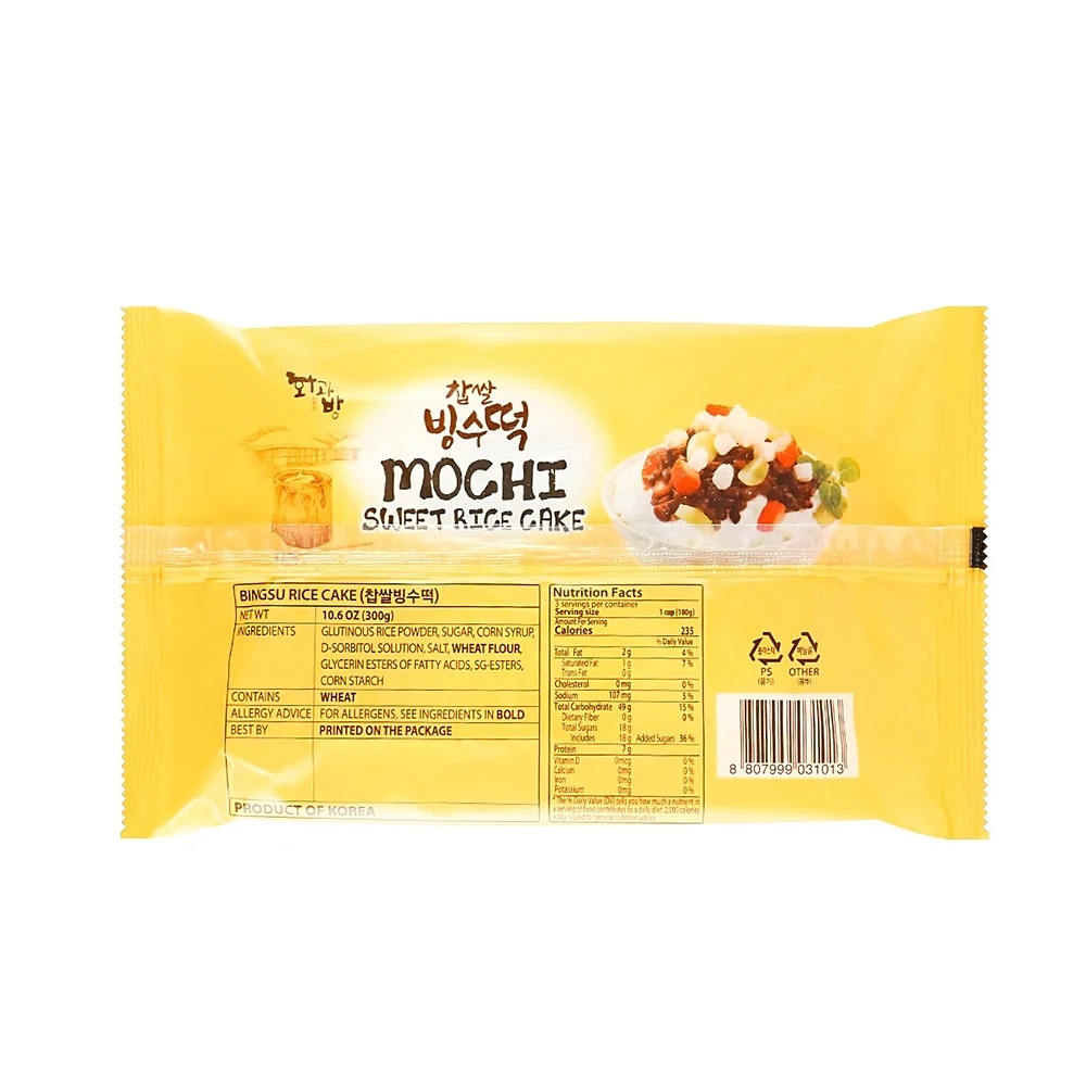 Hwakwabang Mochi Sweet Rice Cake for Bingsu 10.6oz, 화과방 찹쌀빙수떡 300g - Image 5